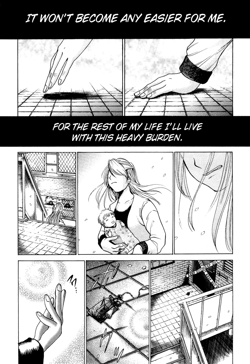 Waraenu Douji - 108 no Gou Maternal Instinct 第37页