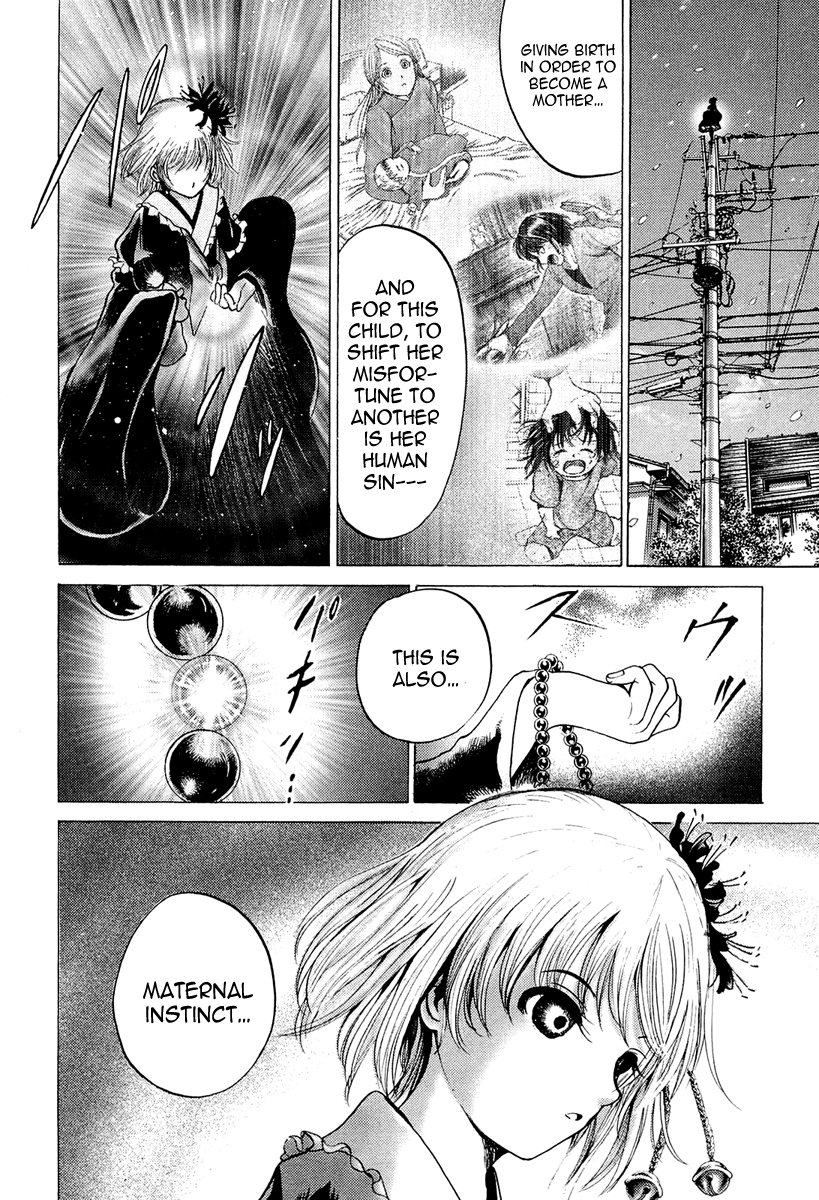 Waraenu Douji - 108 no Gou Maternal Instinct 第38页
