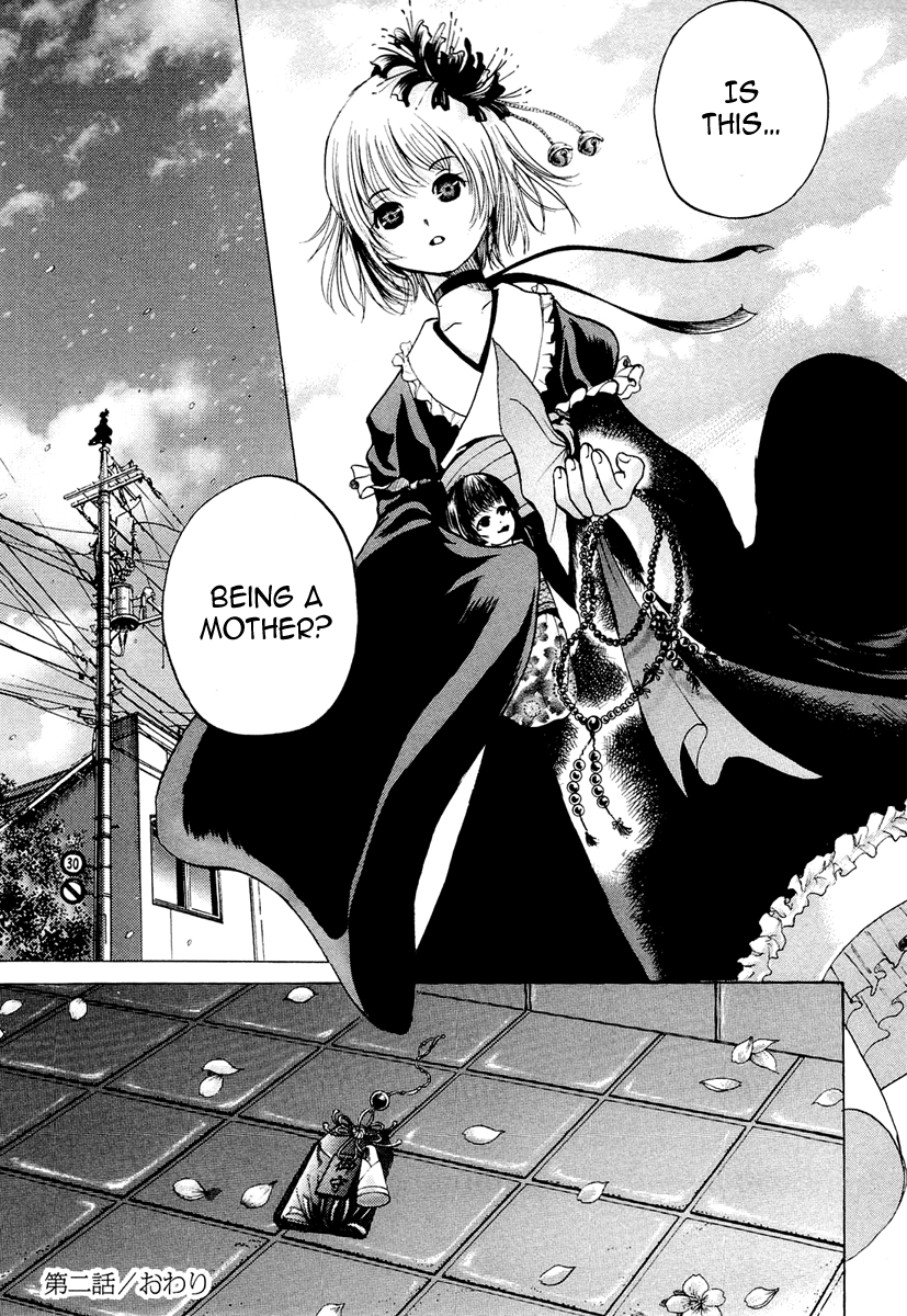 Waraenu Douji - 108 no Gou Maternal Instinct 第39页
