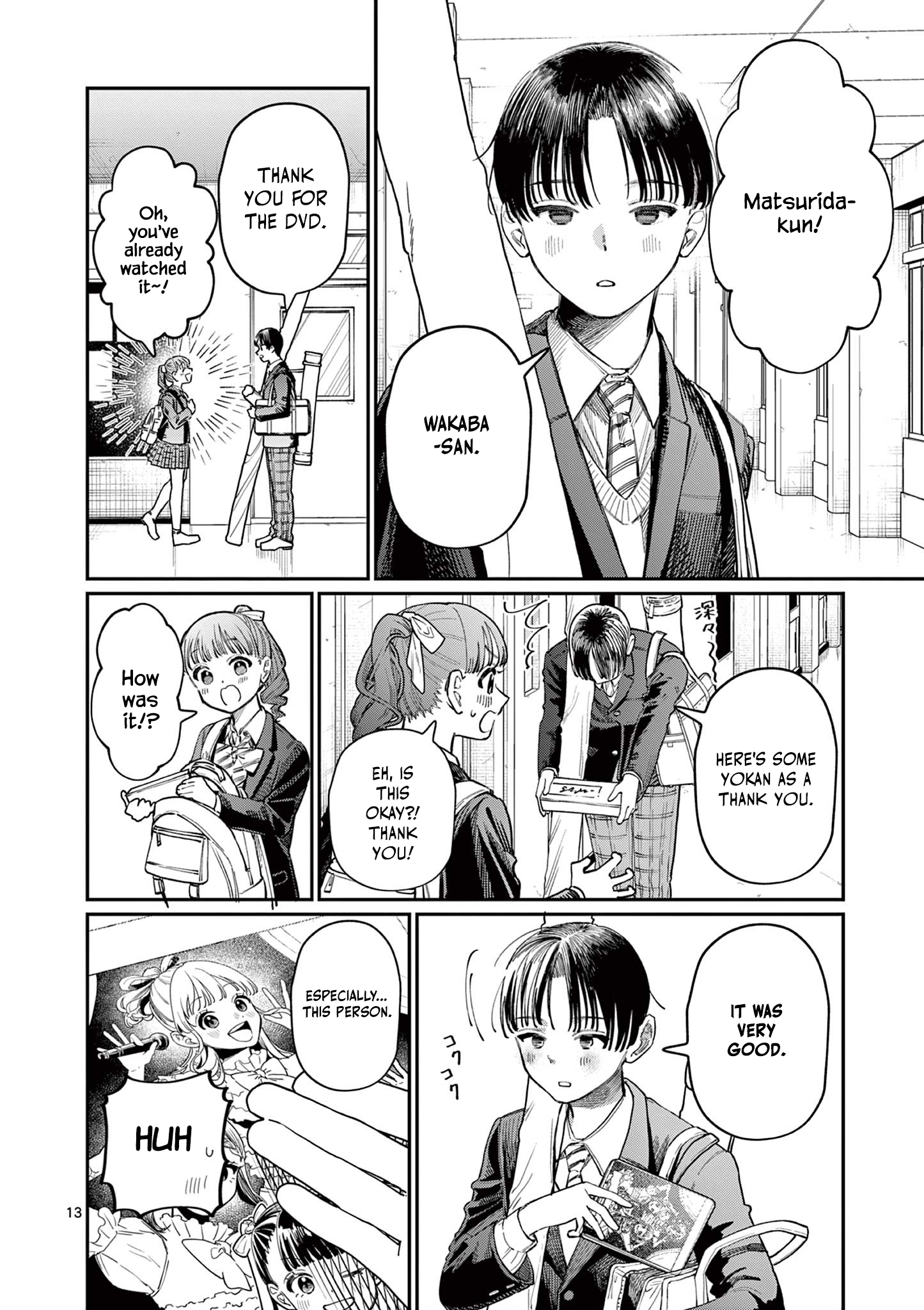 Wakaba-san Chi no Aoi Koi Four Sisters and Unrequited Love 第12页