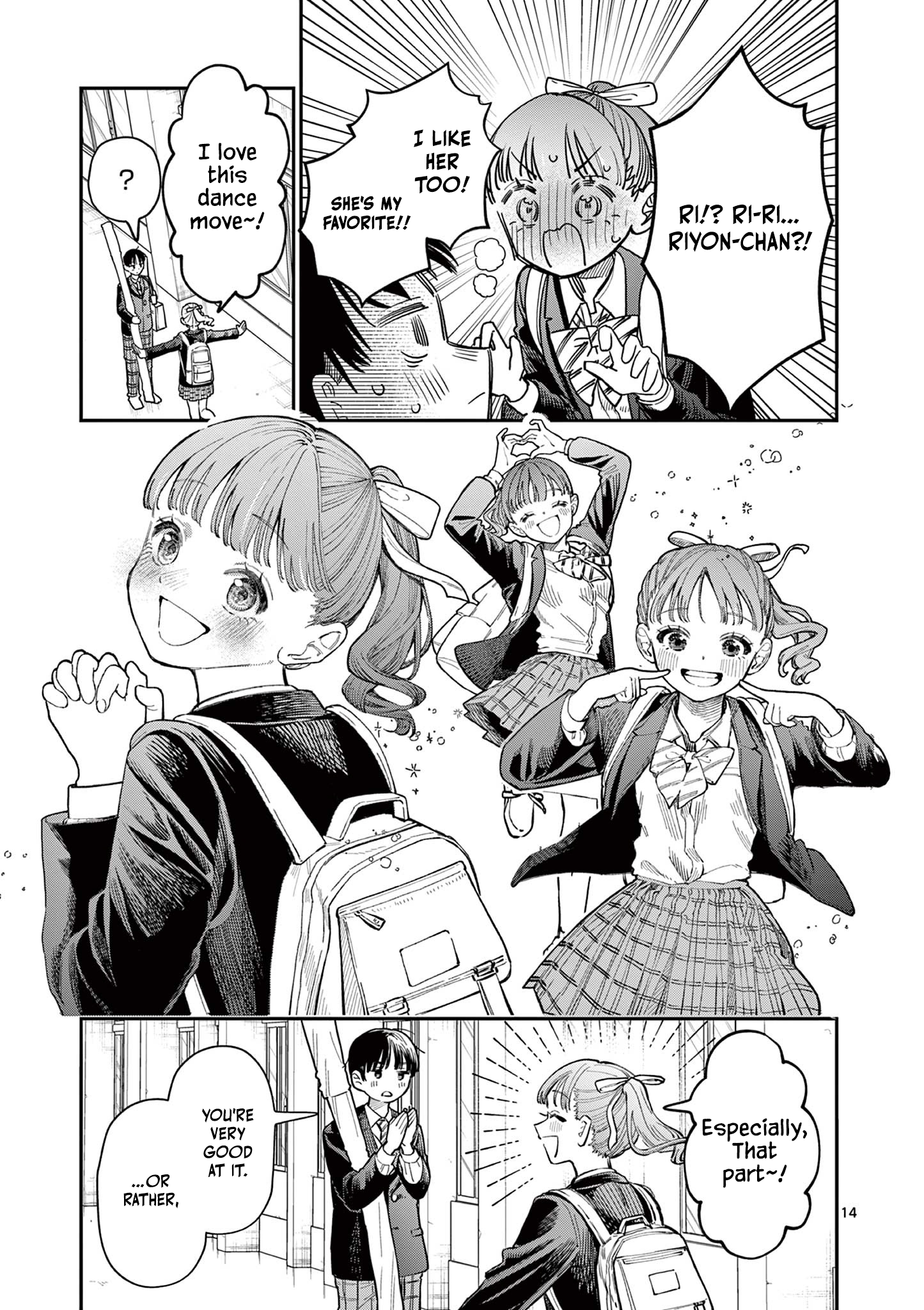Wakaba-san Chi no Aoi Koi Four Sisters and Unrequited Love 第13页