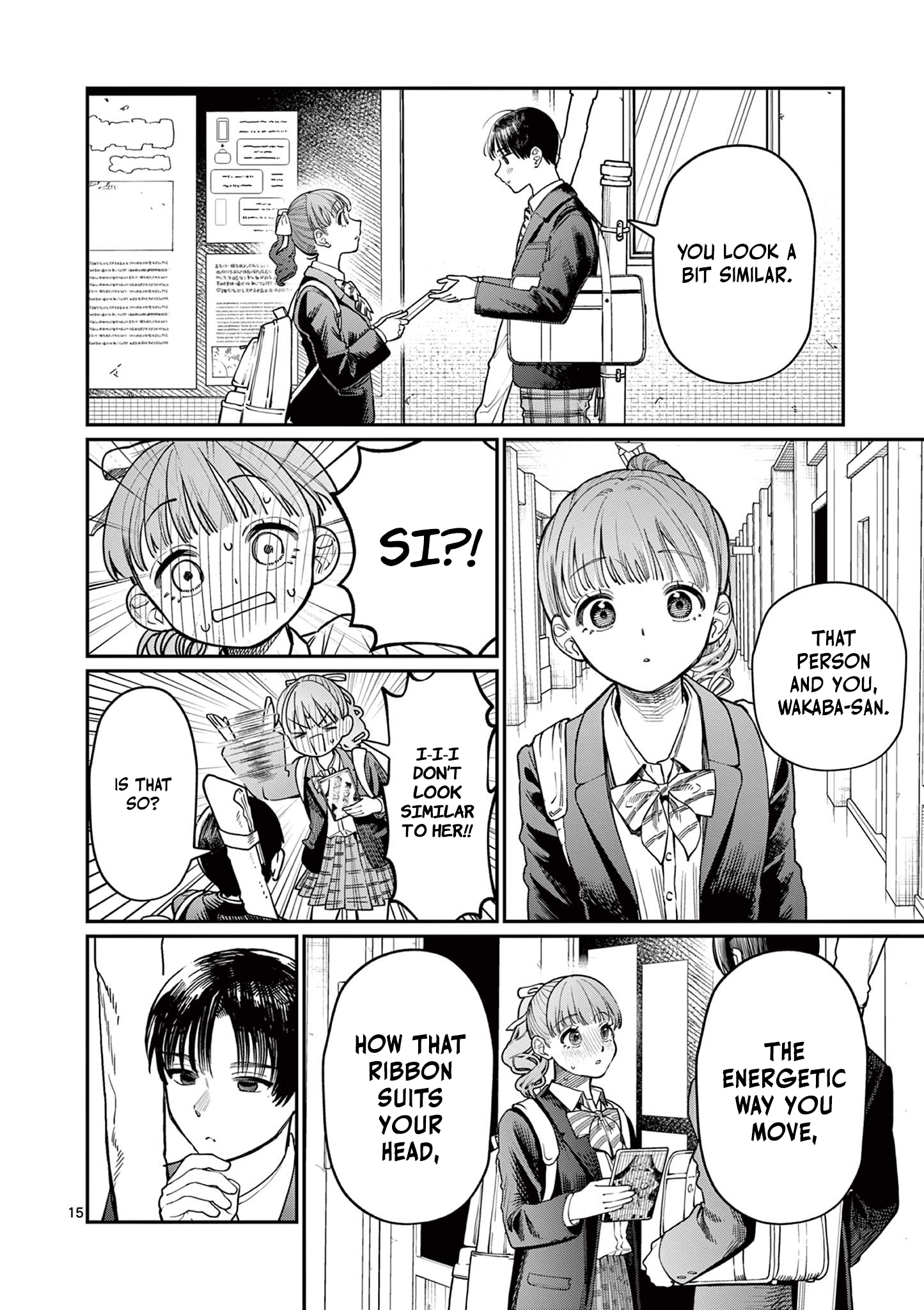 Wakaba-san Chi no Aoi Koi Four Sisters and Unrequited Love 第14页