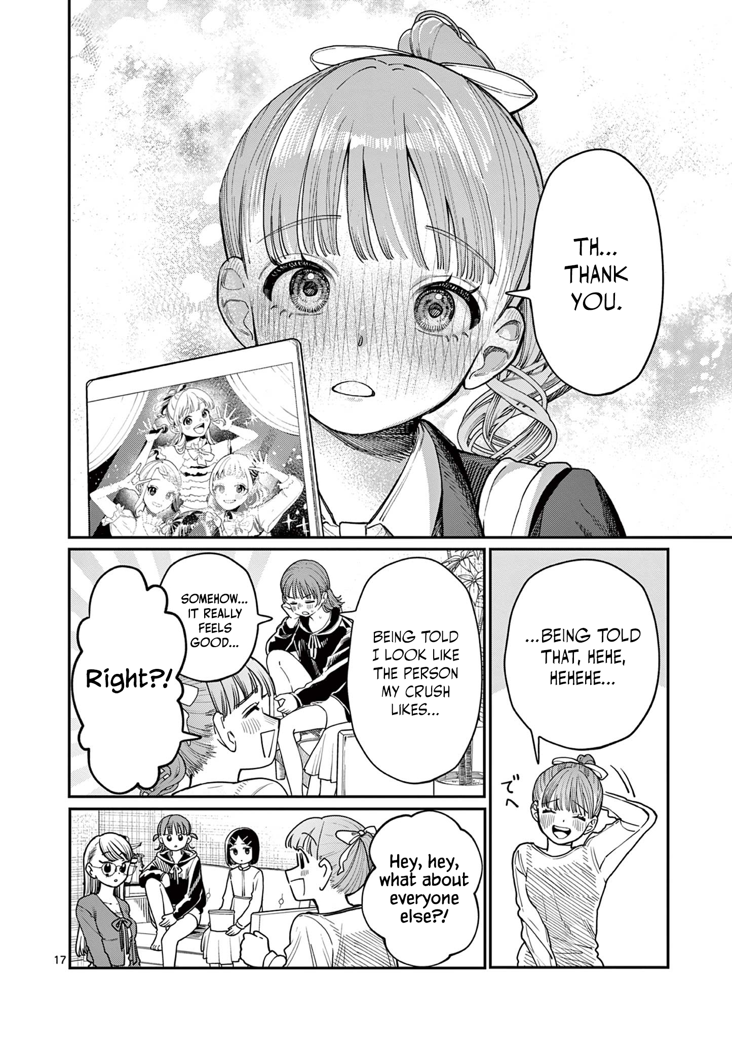 Wakaba-san Chi no Aoi Koi Four Sisters and Unrequited Love 第16页