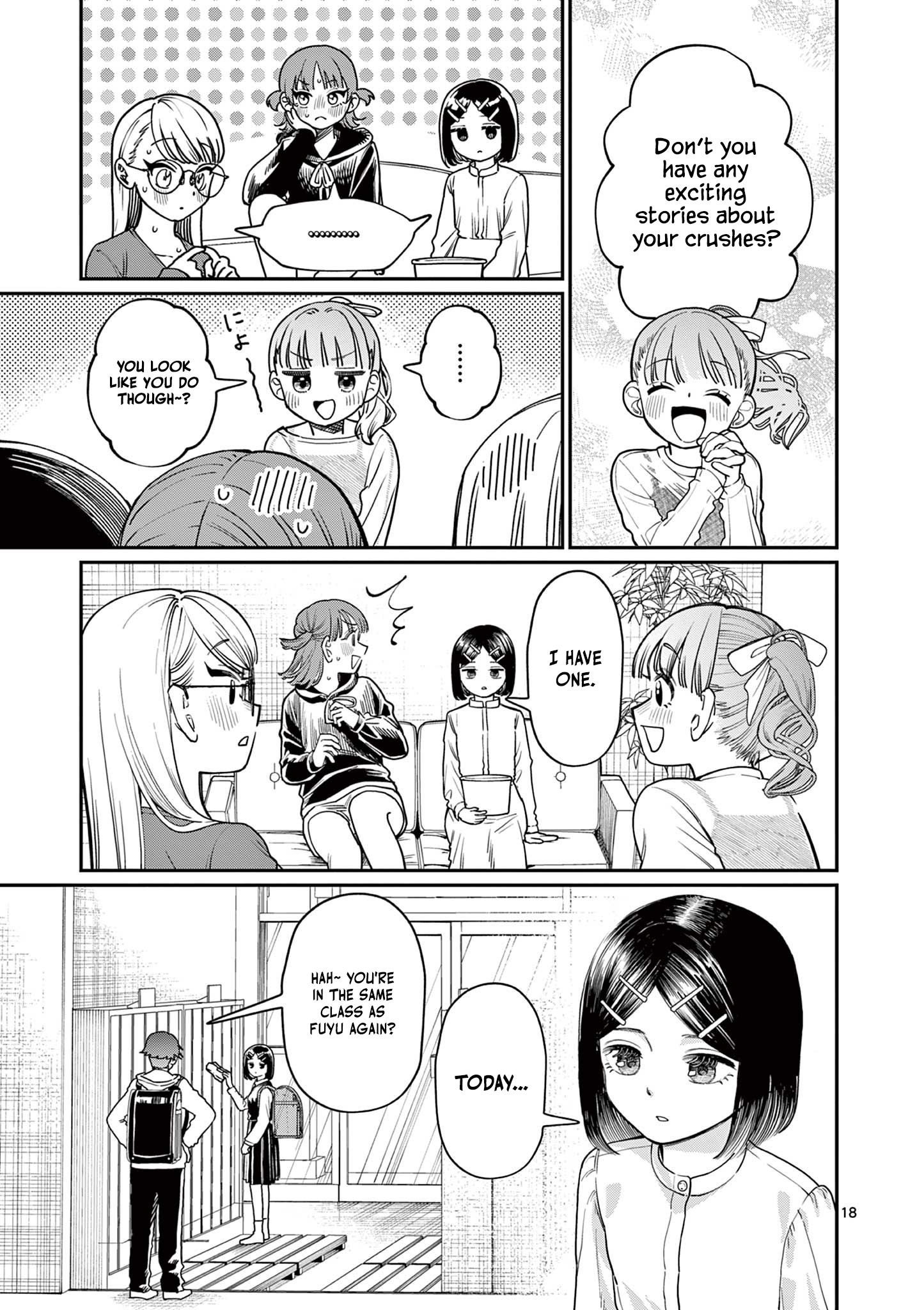 Wakaba-san Chi no Aoi Koi Four Sisters and Unrequited Love 第17页
