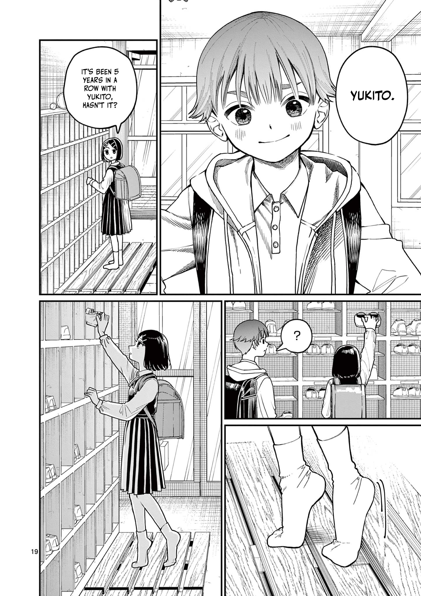 Wakaba-san Chi no Aoi Koi Four Sisters and Unrequited Love 第18页