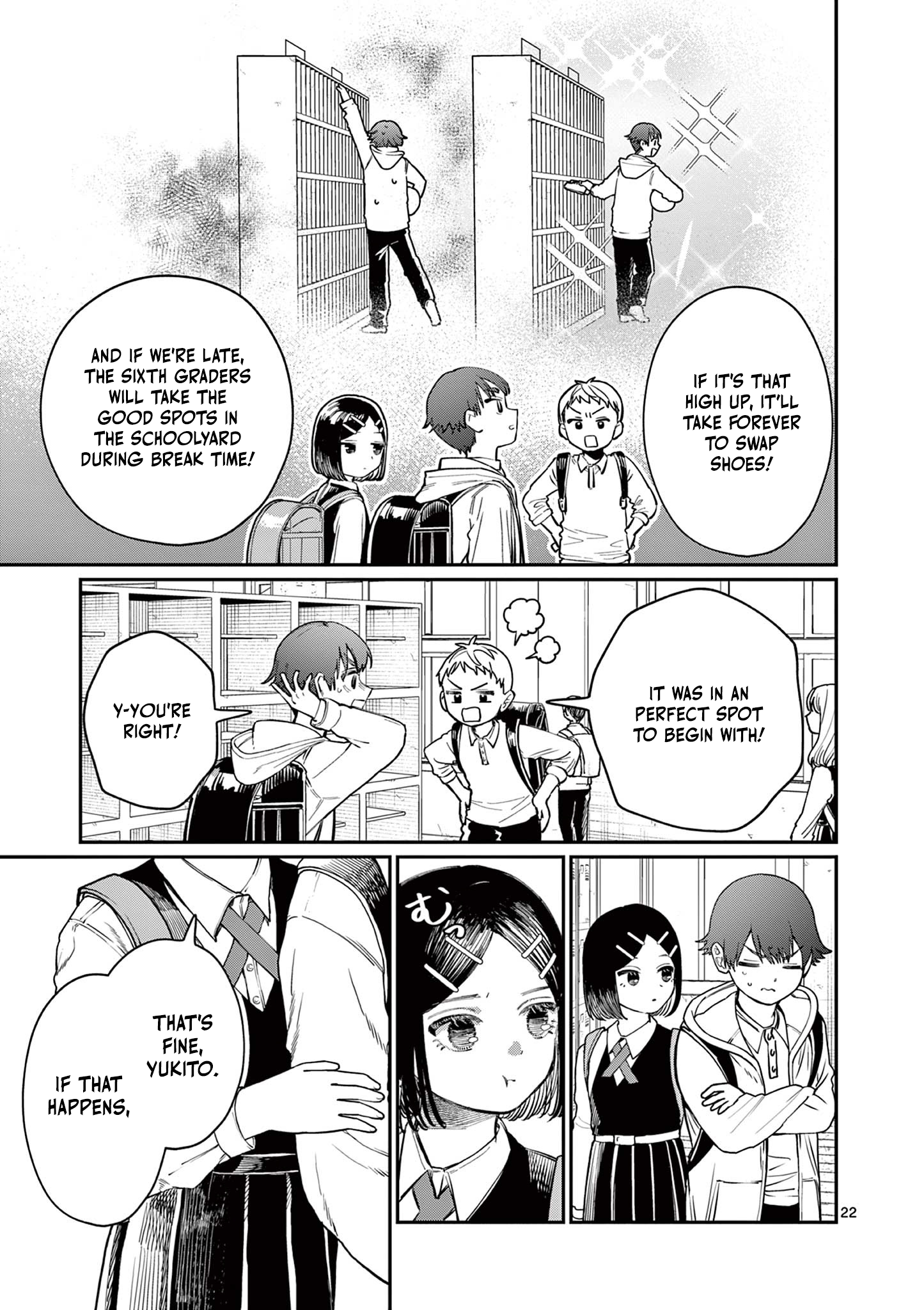 Wakaba-san Chi no Aoi Koi Four Sisters and Unrequited Love 第21页