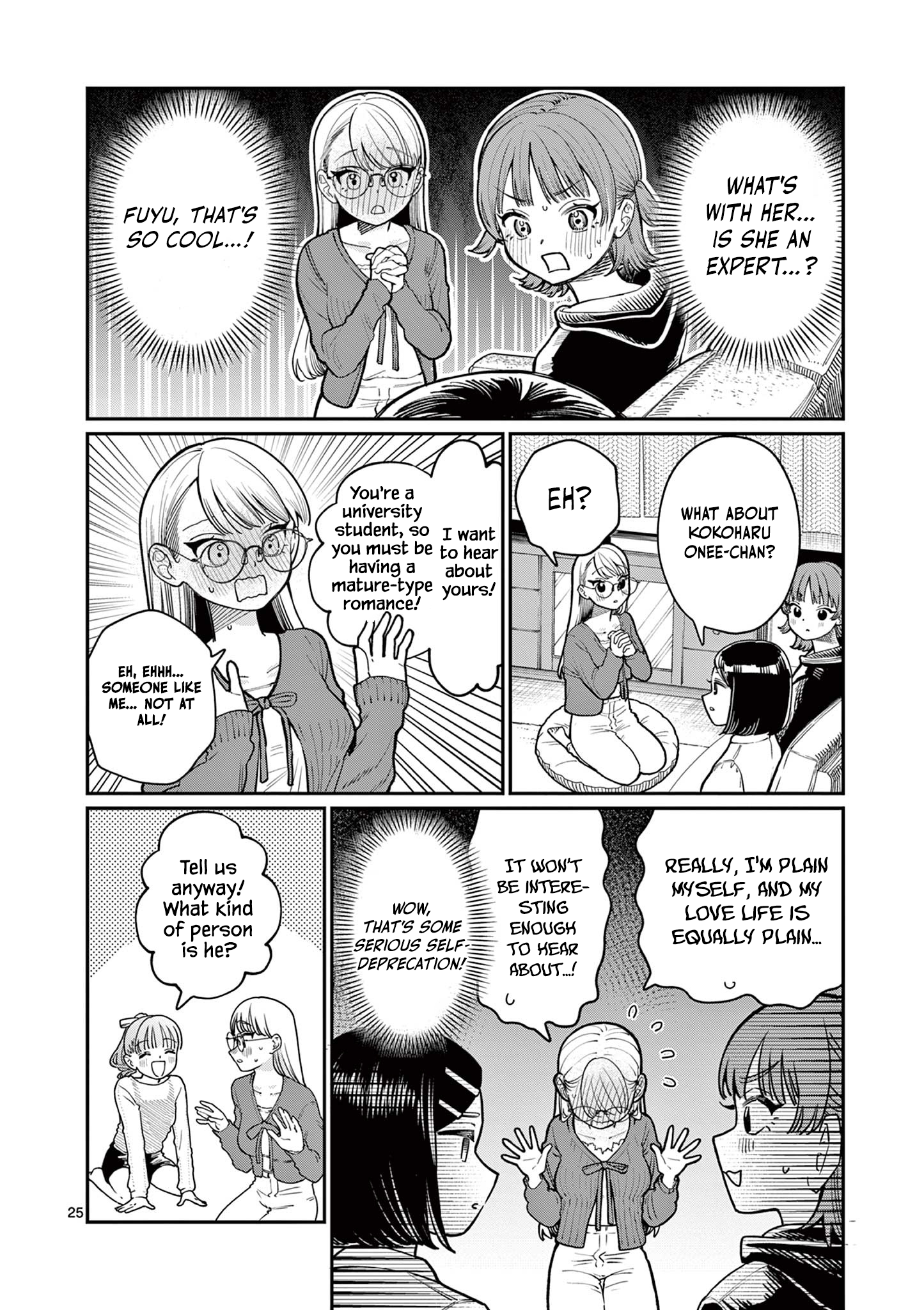 Wakaba-san Chi no Aoi Koi Four Sisters and Unrequited Love 第24页