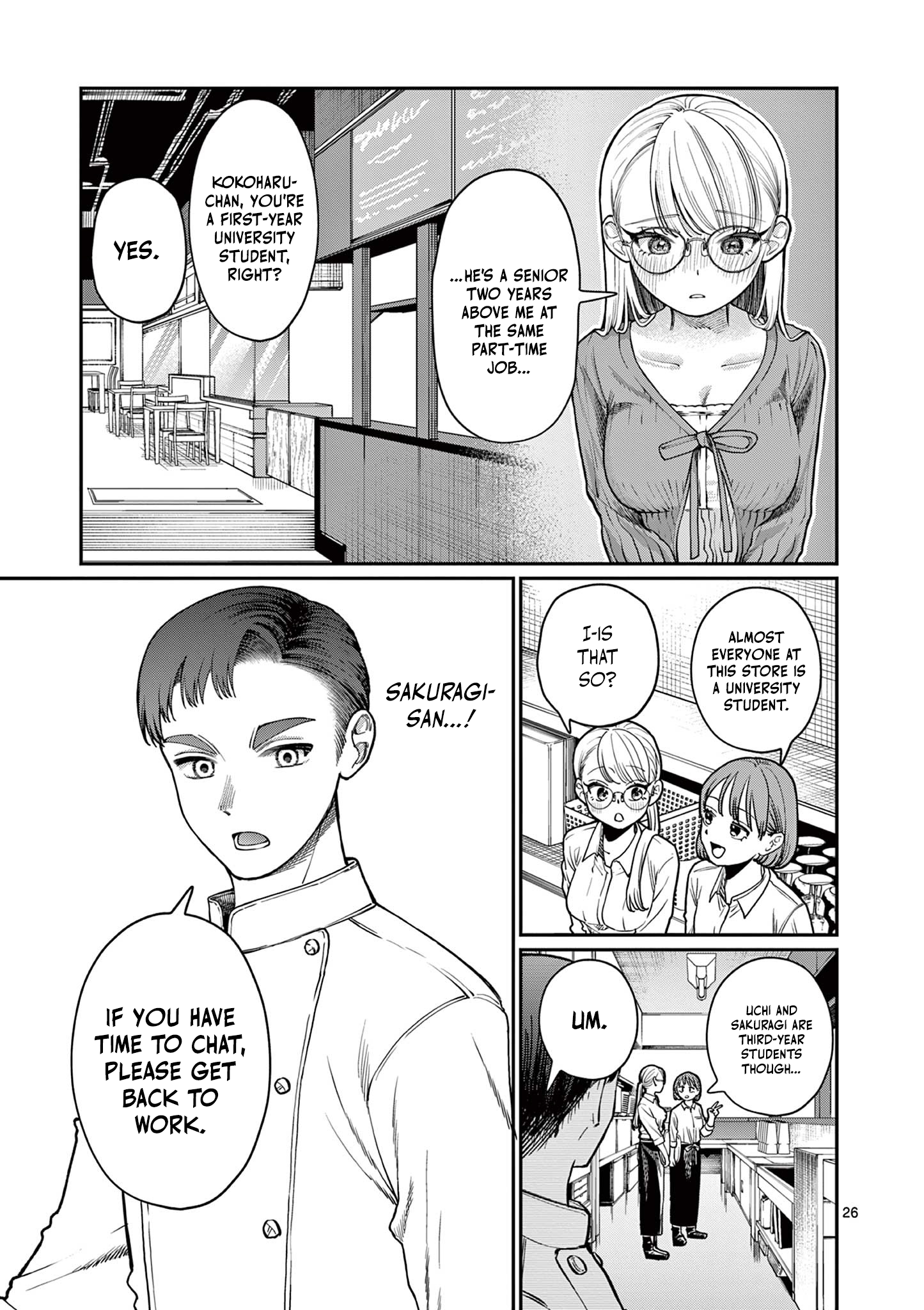 Wakaba-san Chi no Aoi Koi Four Sisters and Unrequited Love 第25页