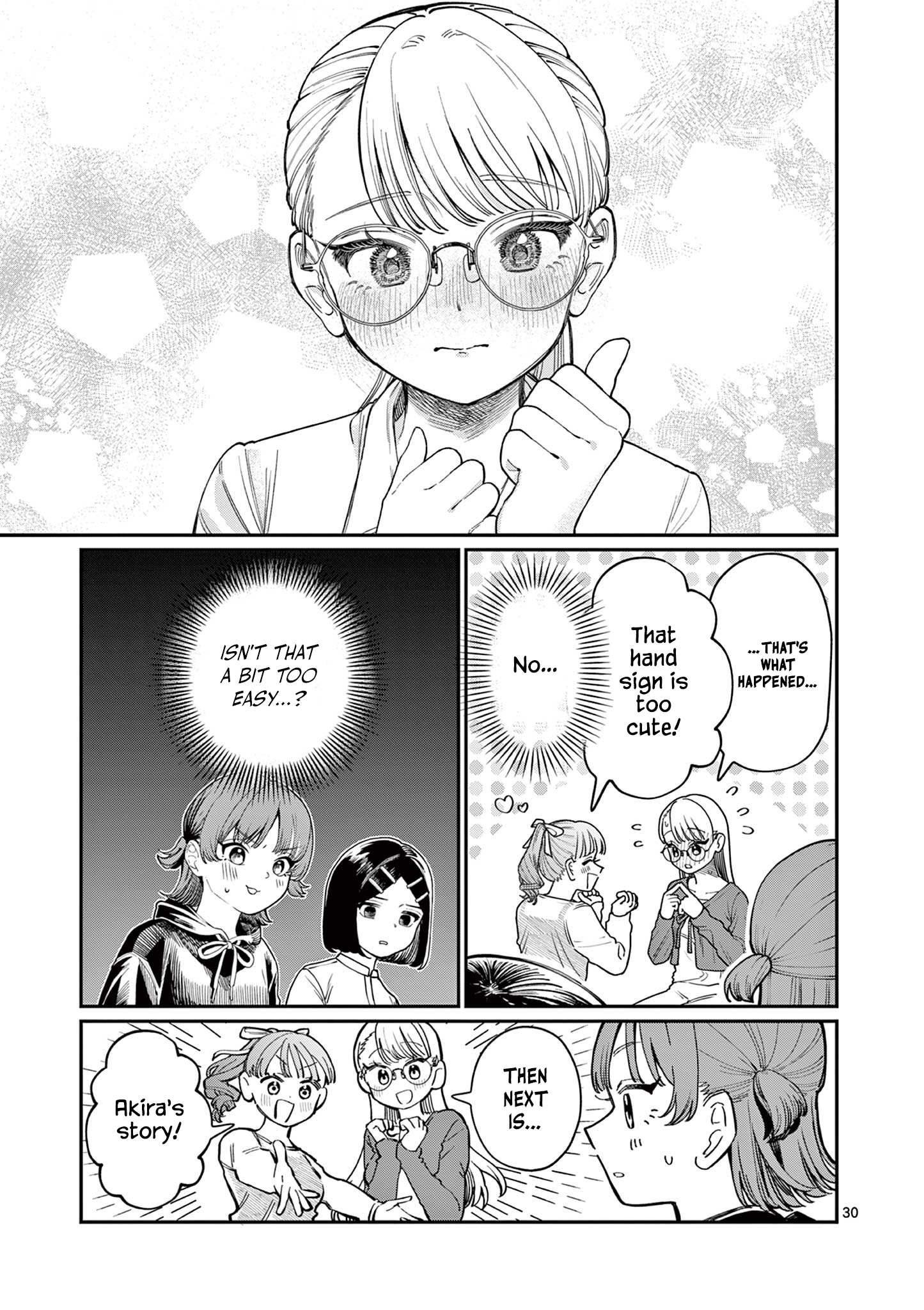 Wakaba-san Chi no Aoi Koi Four Sisters and Unrequited Love 第29页