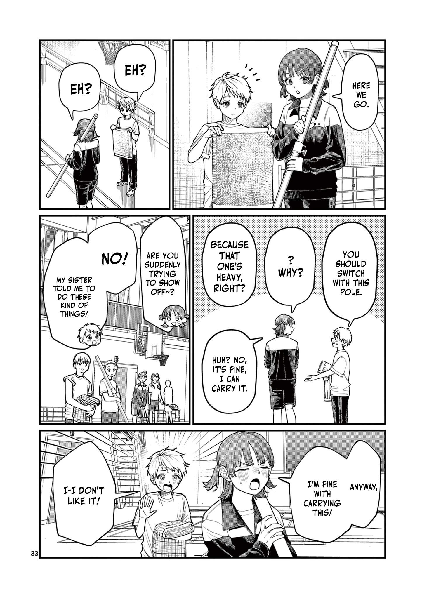 Wakaba-san Chi no Aoi Koi Four Sisters and Unrequited Love 第32页