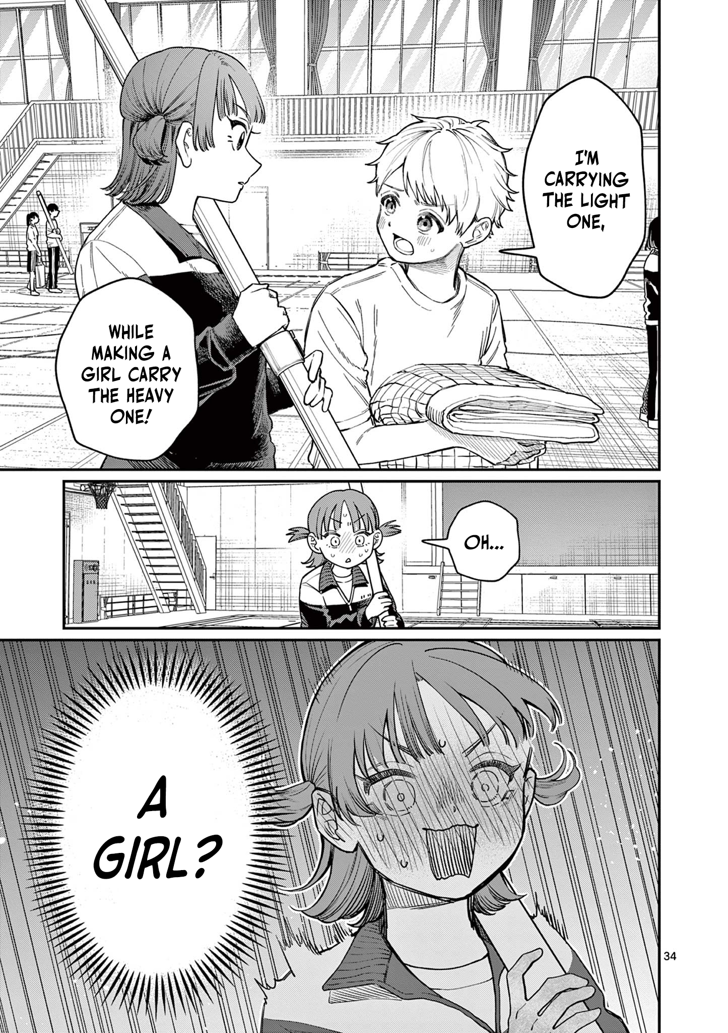 Wakaba-san Chi no Aoi Koi Four Sisters and Unrequited Love 第33页