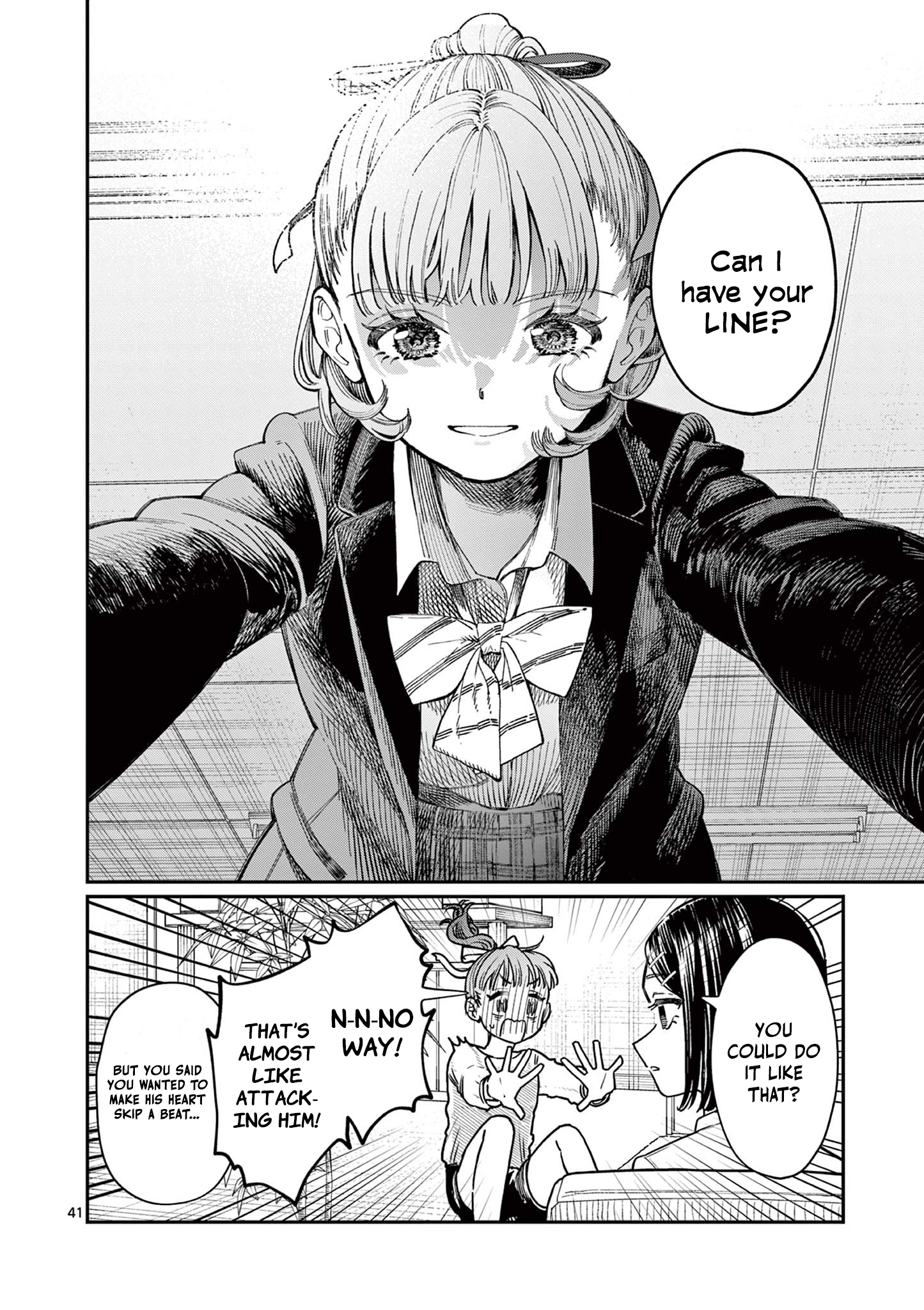 Wakaba-san Chi no Aoi Koi Four Sisters and Unrequited Love 第40页