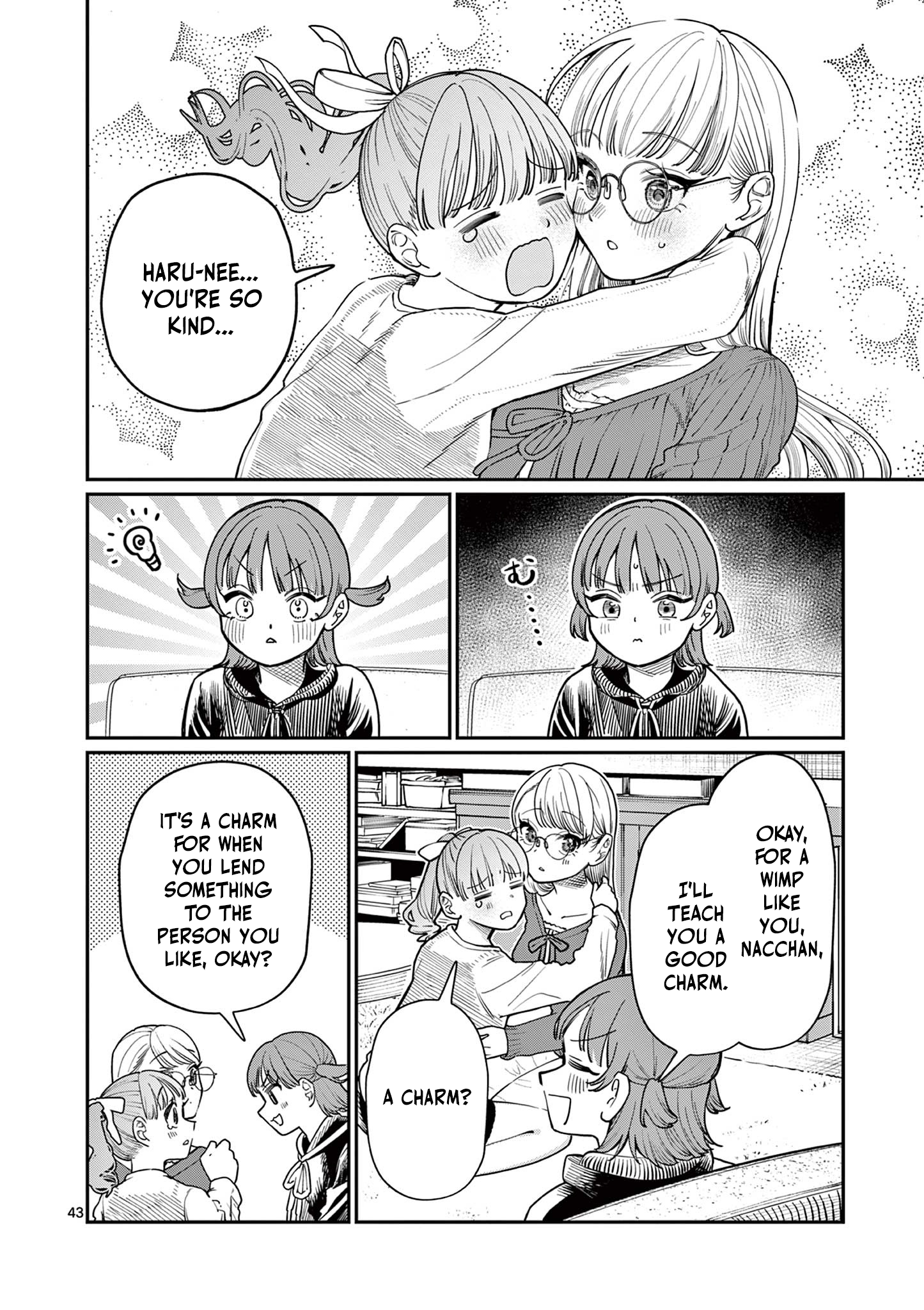 Wakaba-san Chi no Aoi Koi Four Sisters and Unrequited Love 第42页