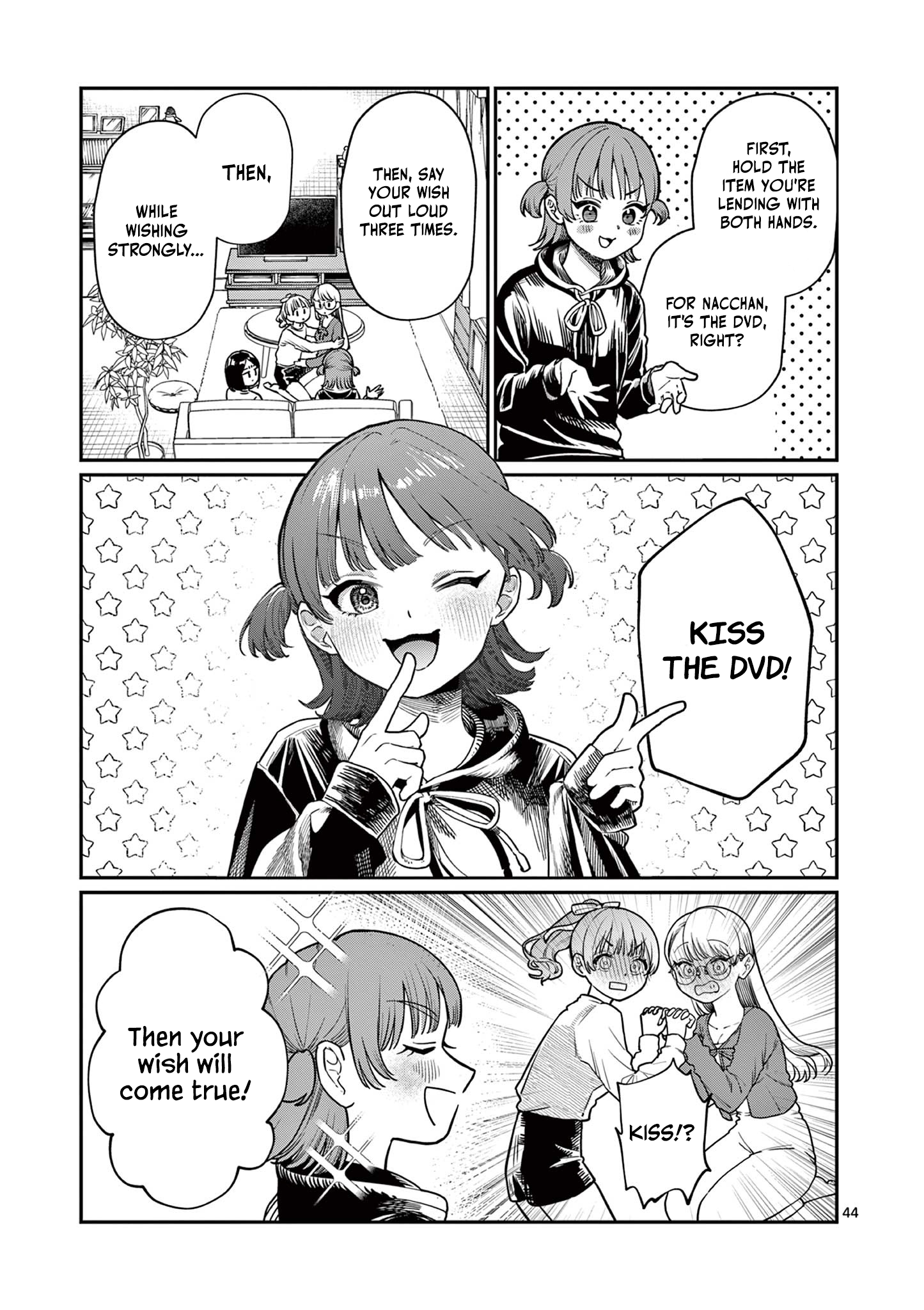 Wakaba-san Chi no Aoi Koi Four Sisters and Unrequited Love 第43页