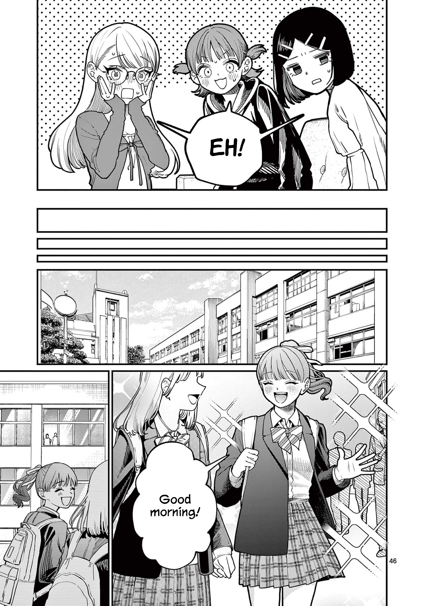 Wakaba-san Chi no Aoi Koi Four Sisters and Unrequited Love 第45页