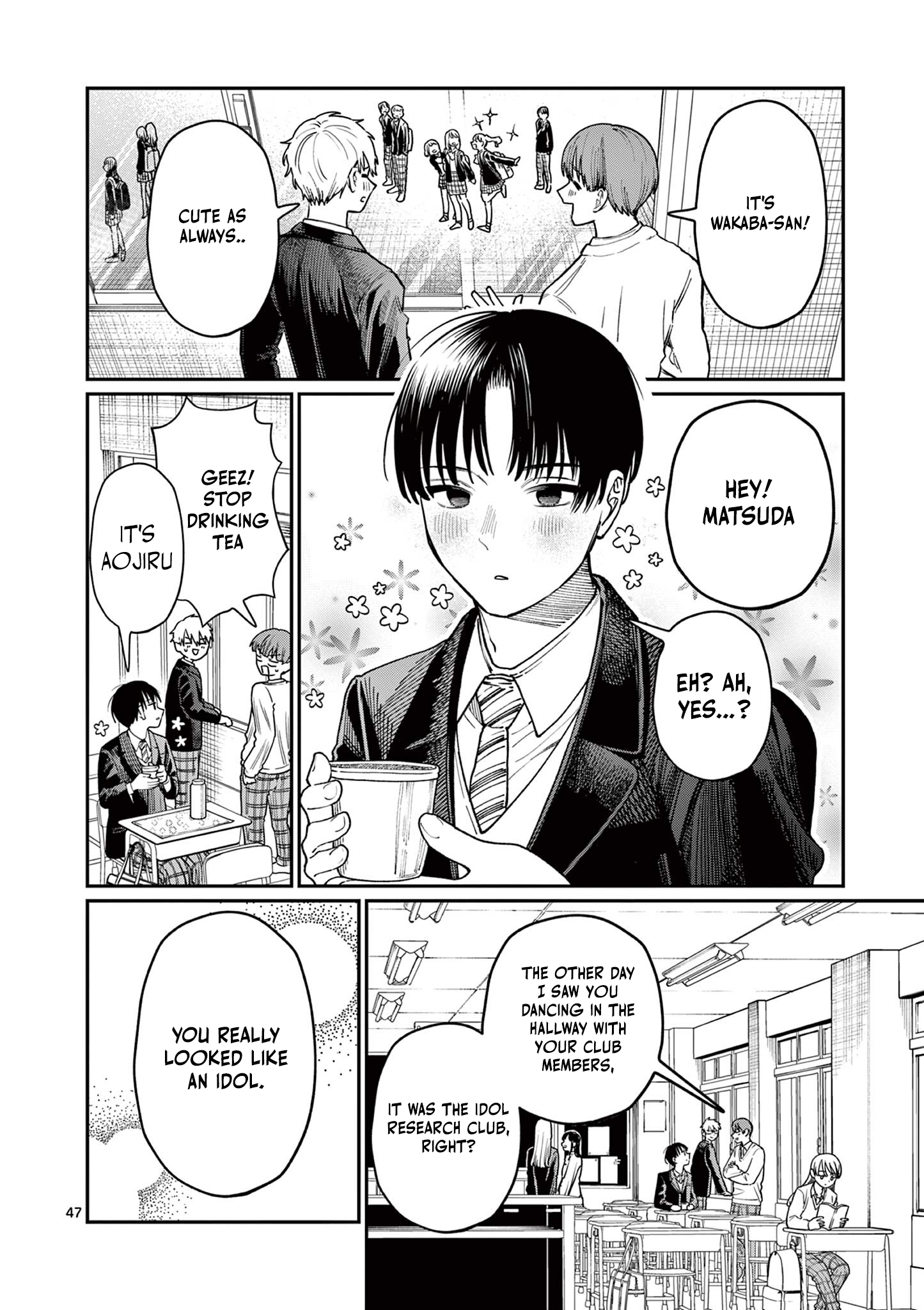 Wakaba-san Chi no Aoi Koi Four Sisters and Unrequited Love 第46页