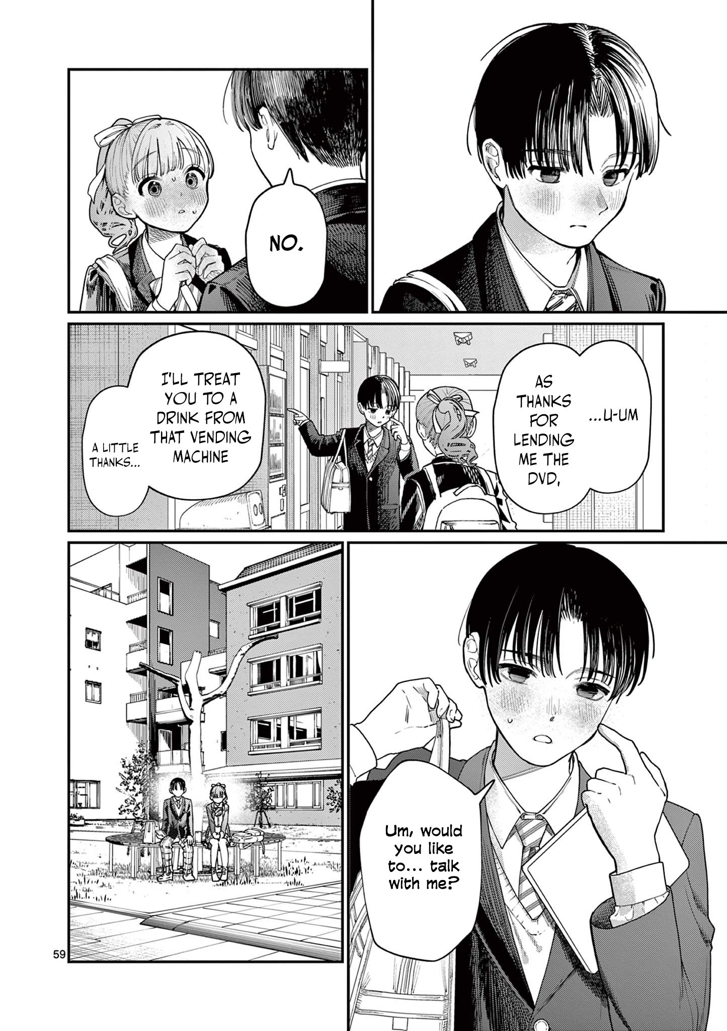 Wakaba-san Chi no Aoi Koi Four Sisters and Unrequited Love 第58页