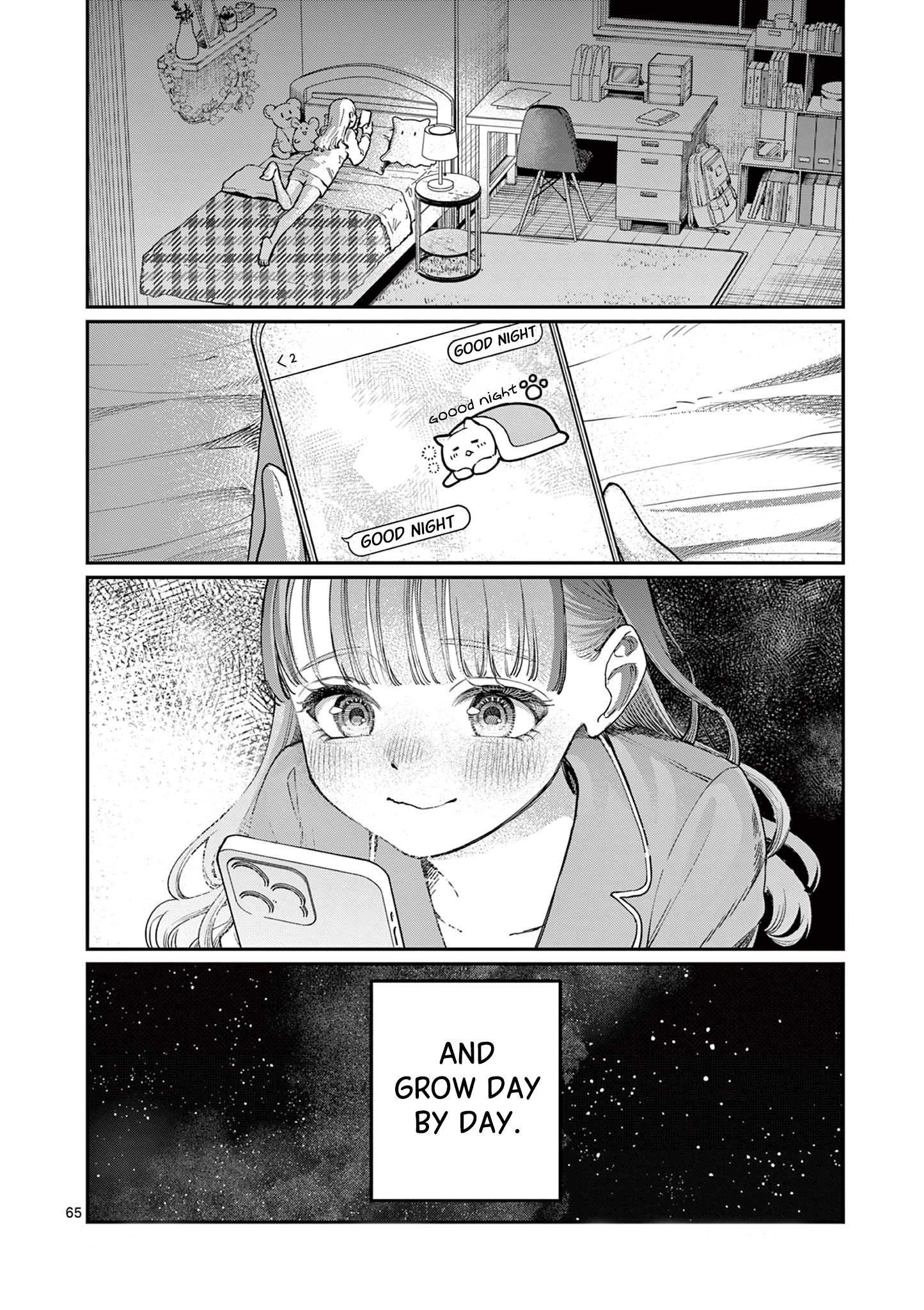 Wakaba-san Chi no Aoi Koi Four Sisters and Unrequited Love 第64页