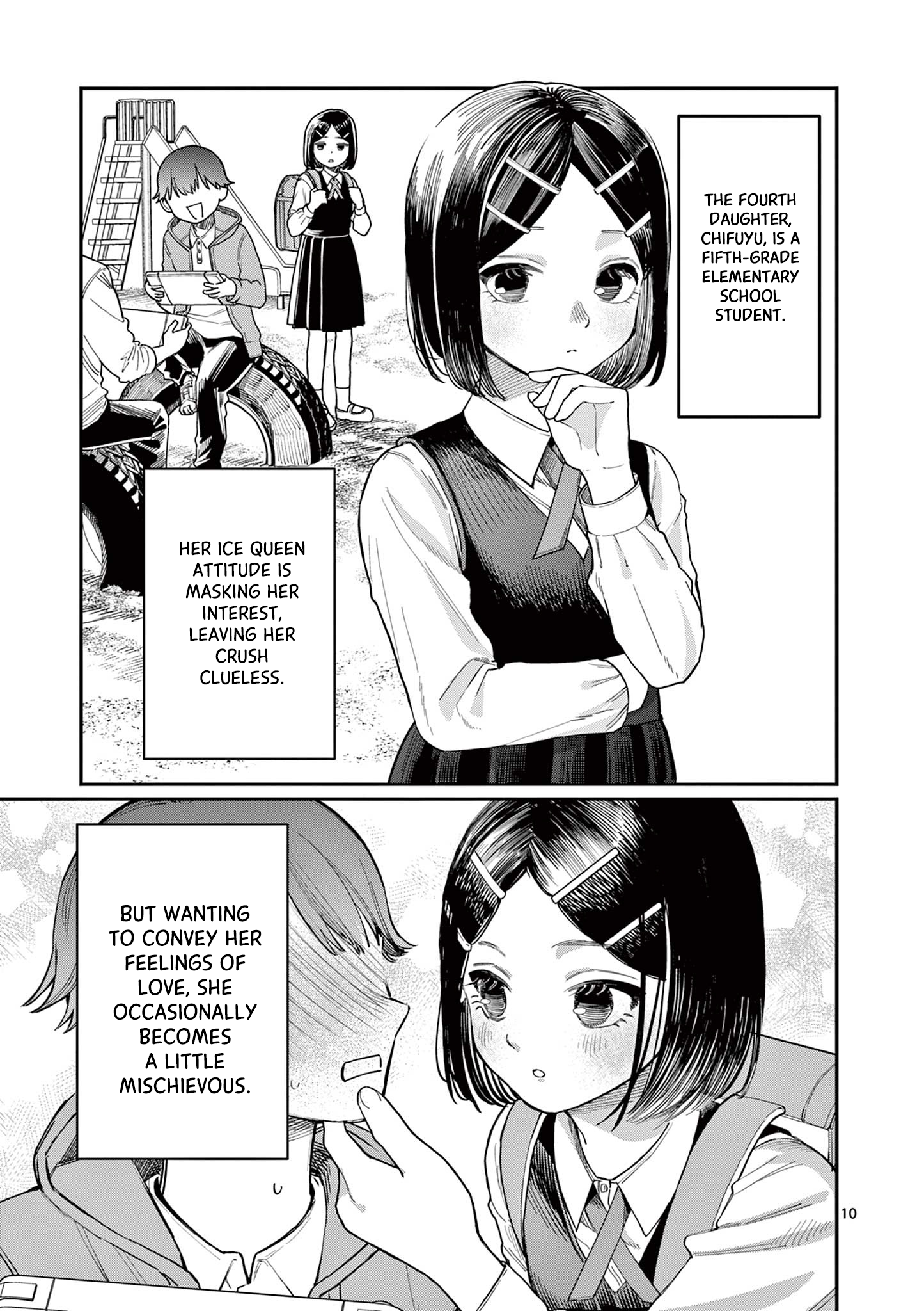 Wakaba-san Chi no Aoi Koi Four Sisters and Unrequited Love 第9页