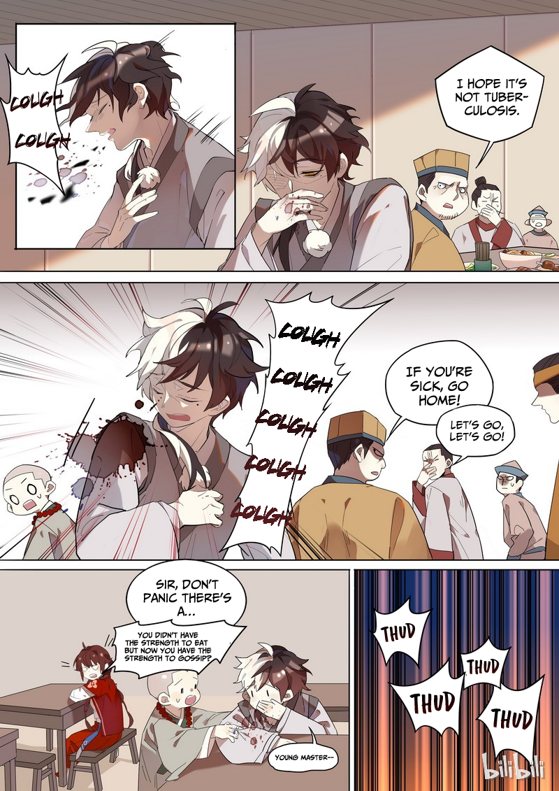 Hundred Demon Spectrum 第7页