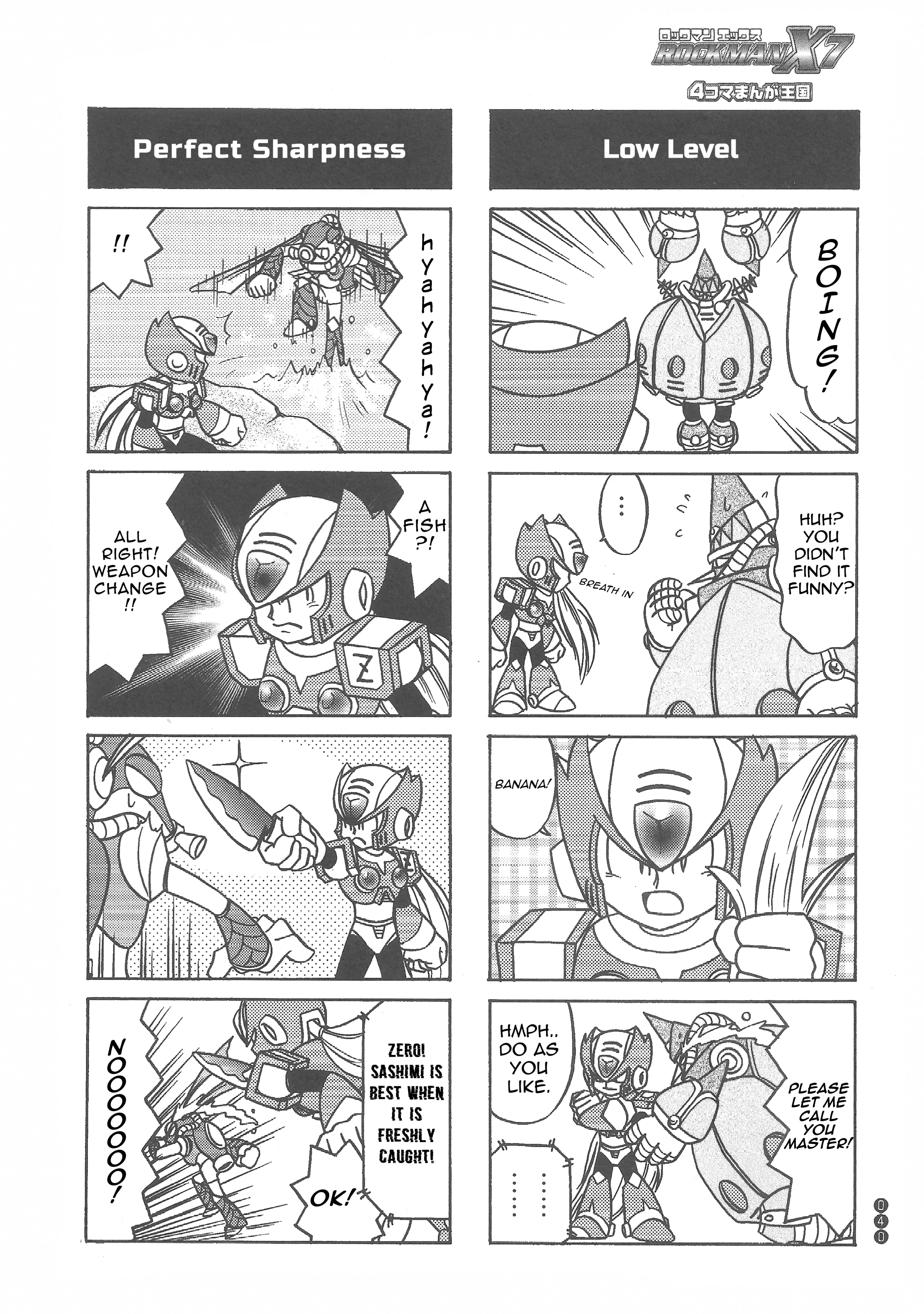 Mega Man X7: 4Koma Manga Kingdom Axl is Growing up 第4页