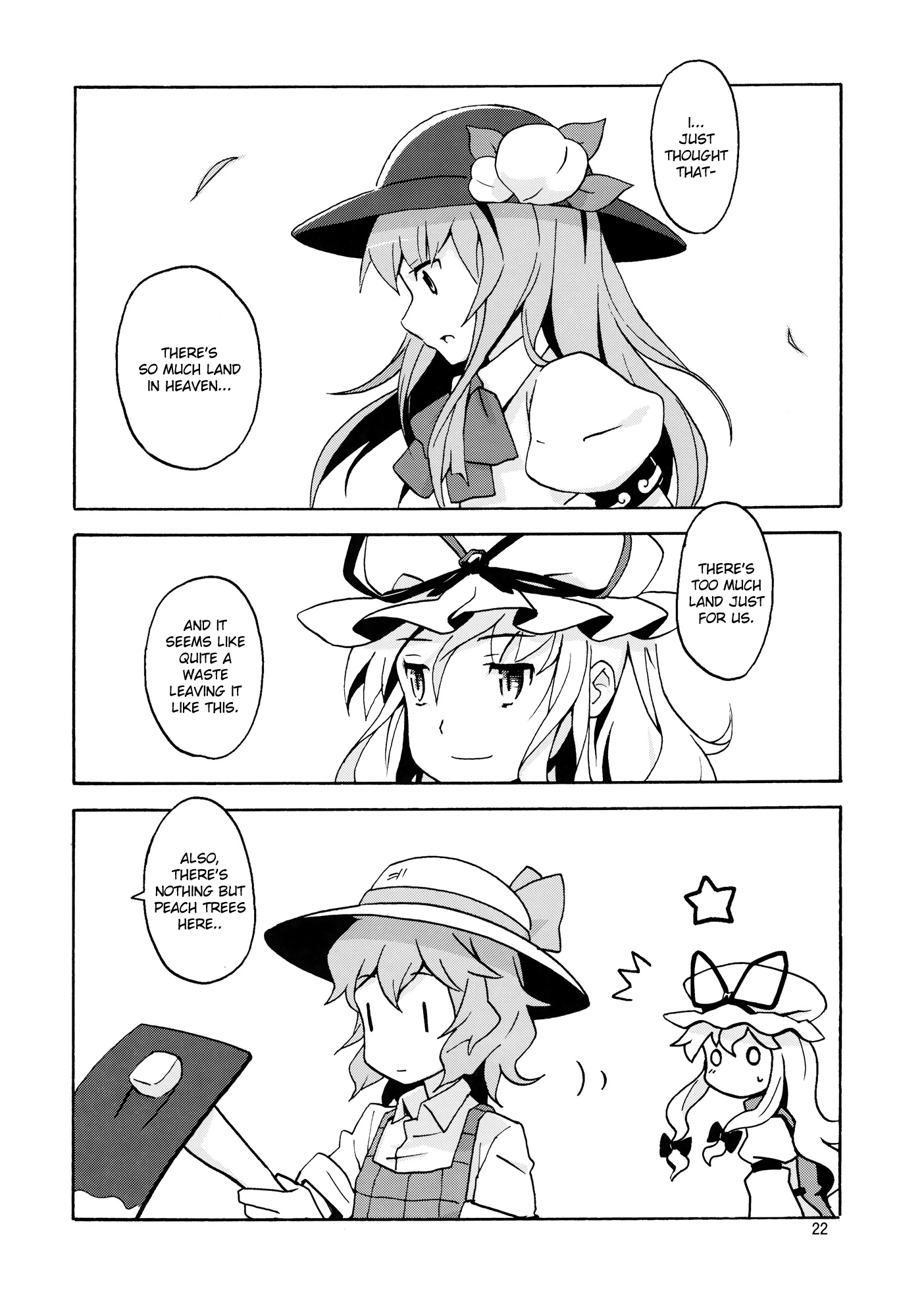 Touhou - Hardworking Noukarin (Doujinshi) Oneshot 第21页