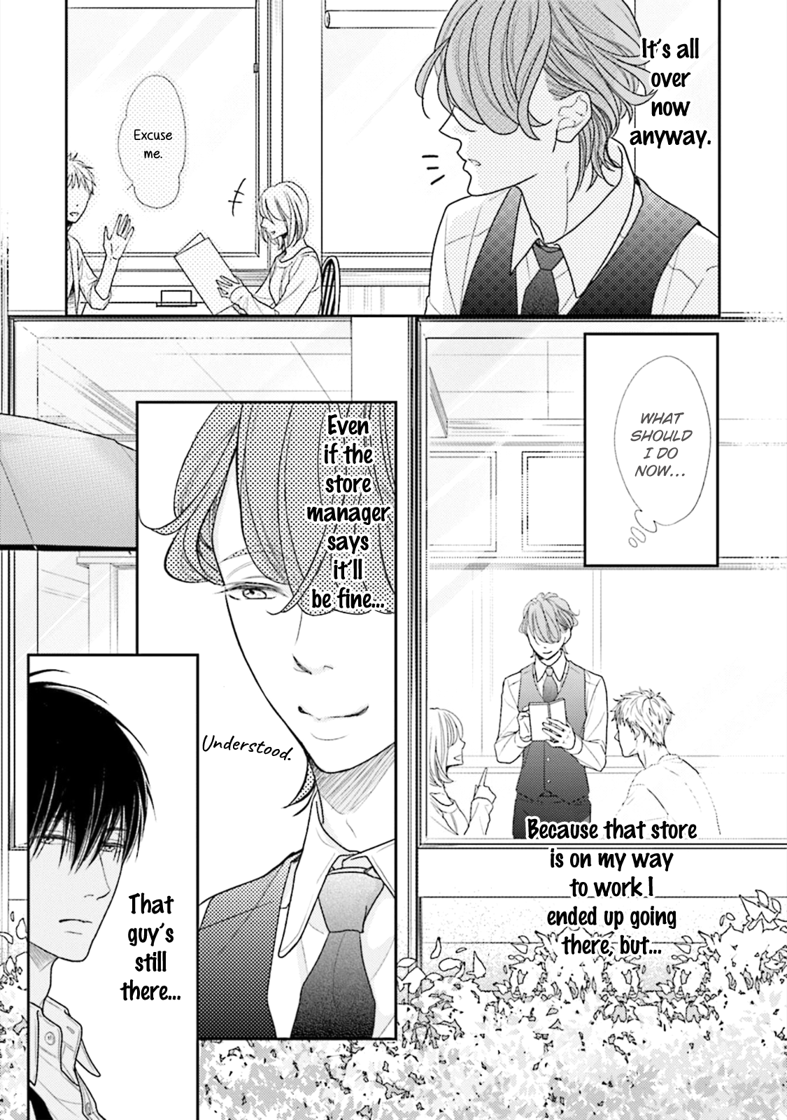 Doraneko to Sakana Ch. 1 第16页