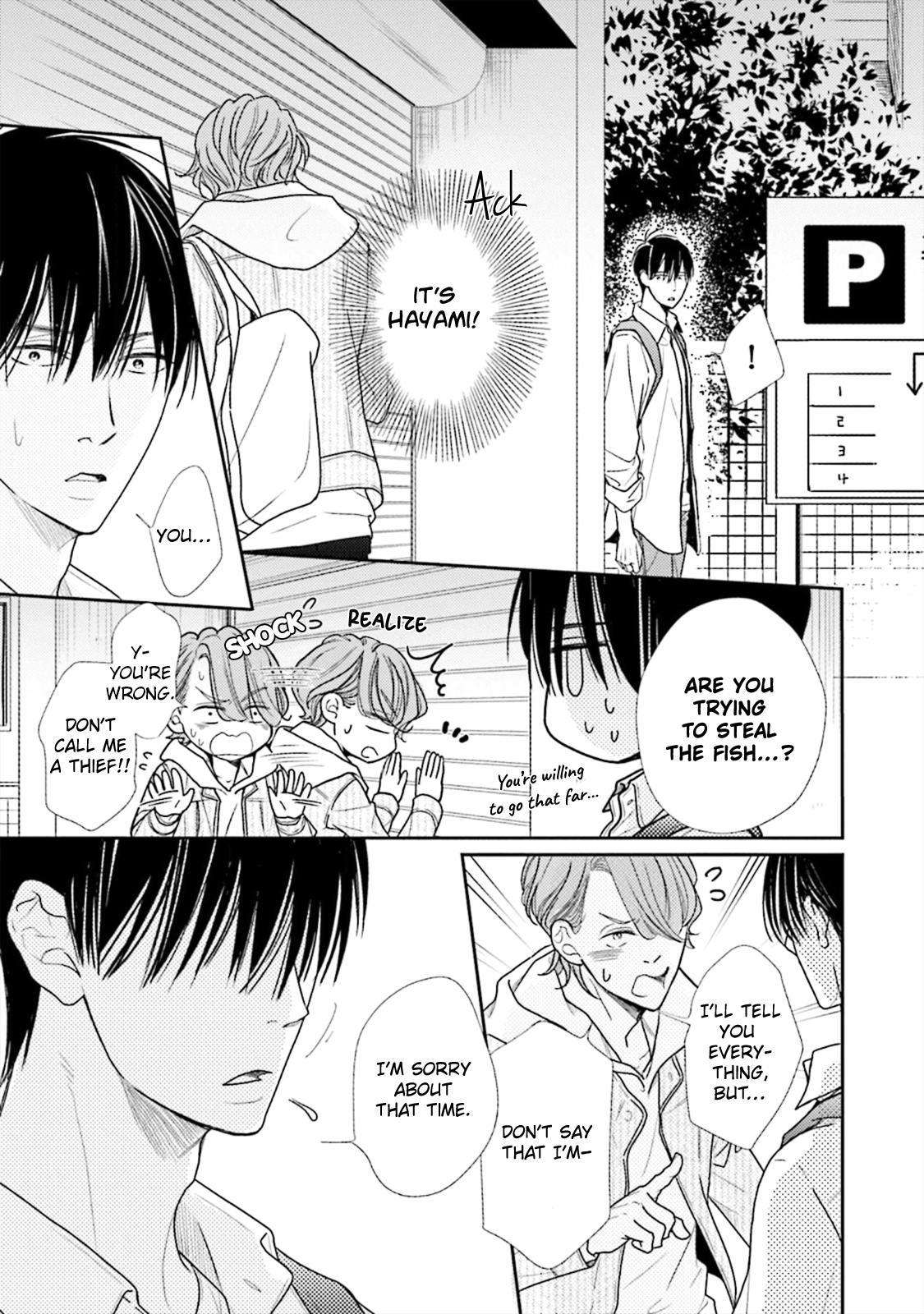 Doraneko to Sakana Ch. 1 第18页