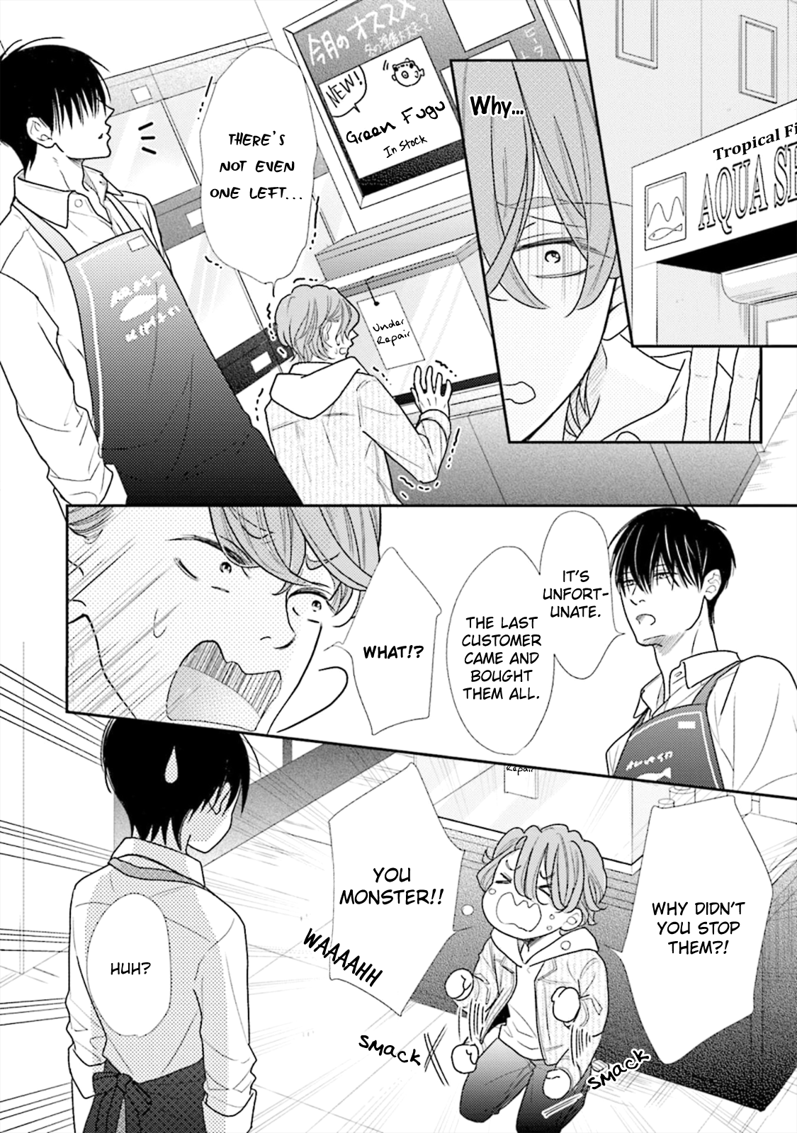 Doraneko to Sakana Ch. 1 第23页