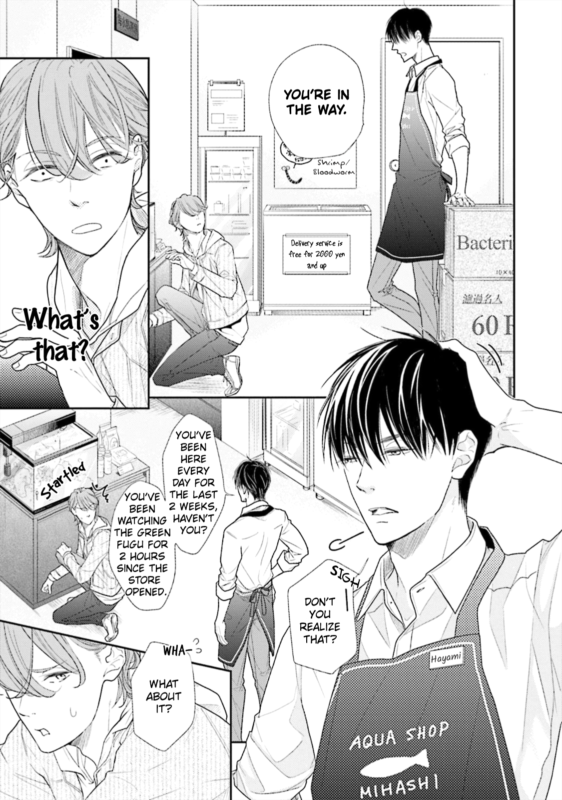 Doraneko to Sakana 第6页