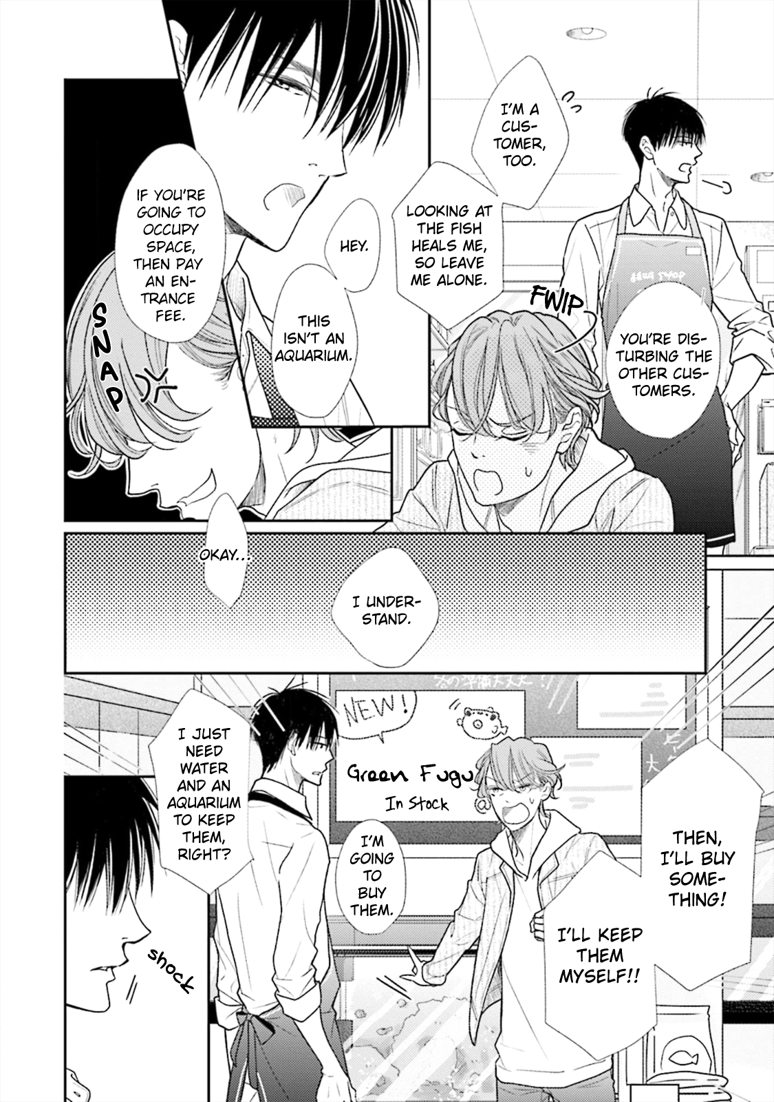 Doraneko to Sakana 第7页