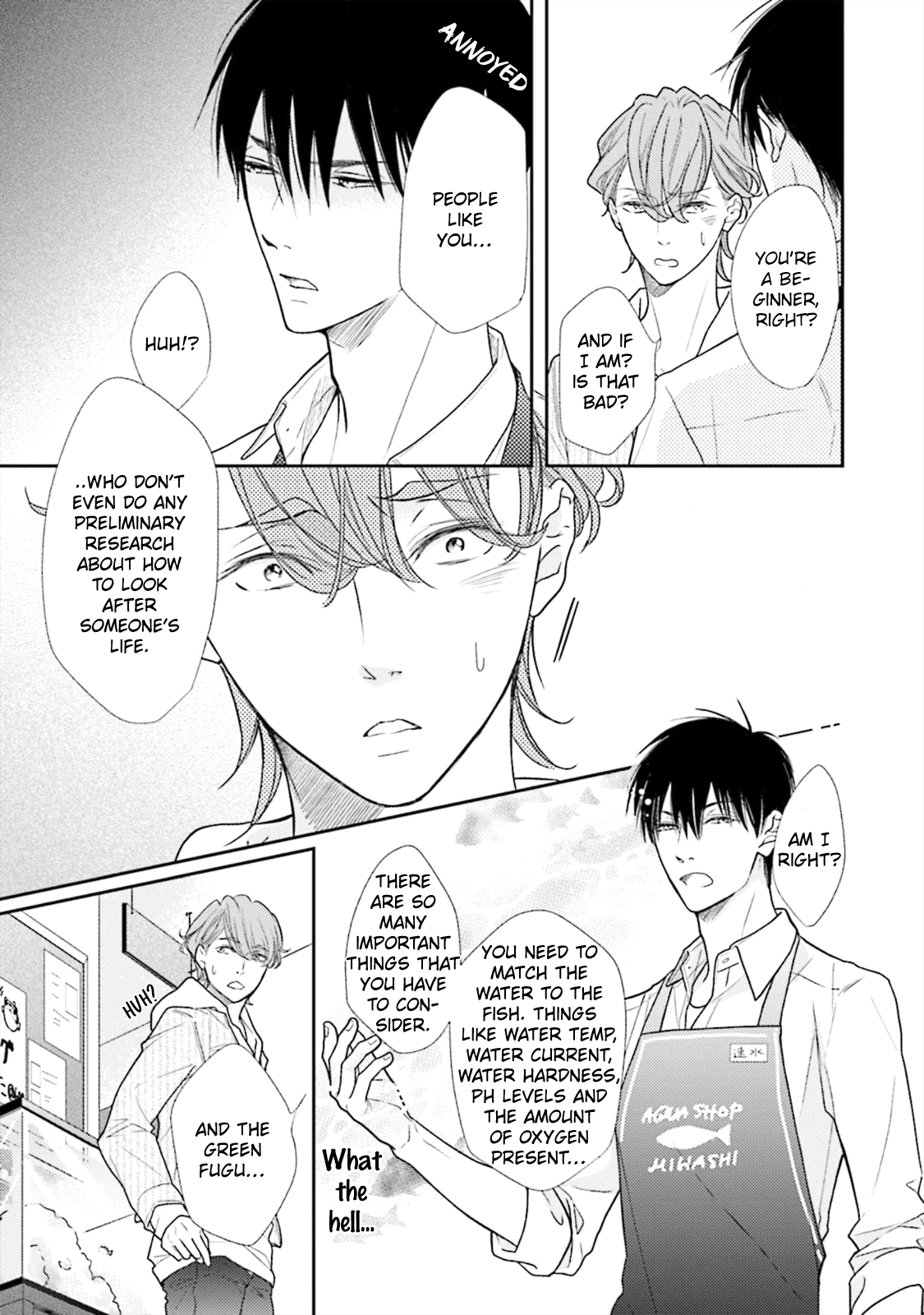 Doraneko to Sakana 第8页