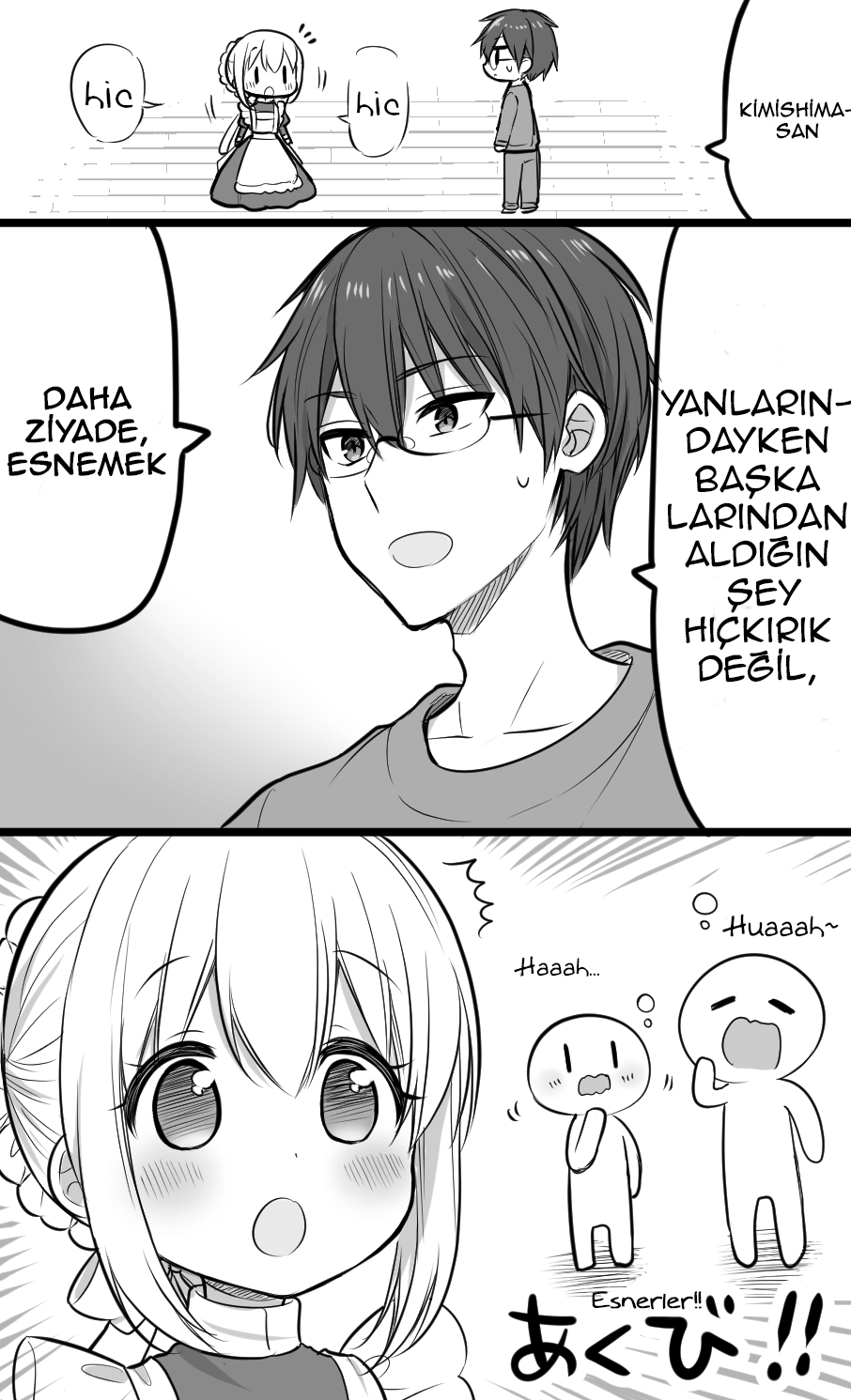 Orenchi no Maid-san 2 (Hobby) 第8页