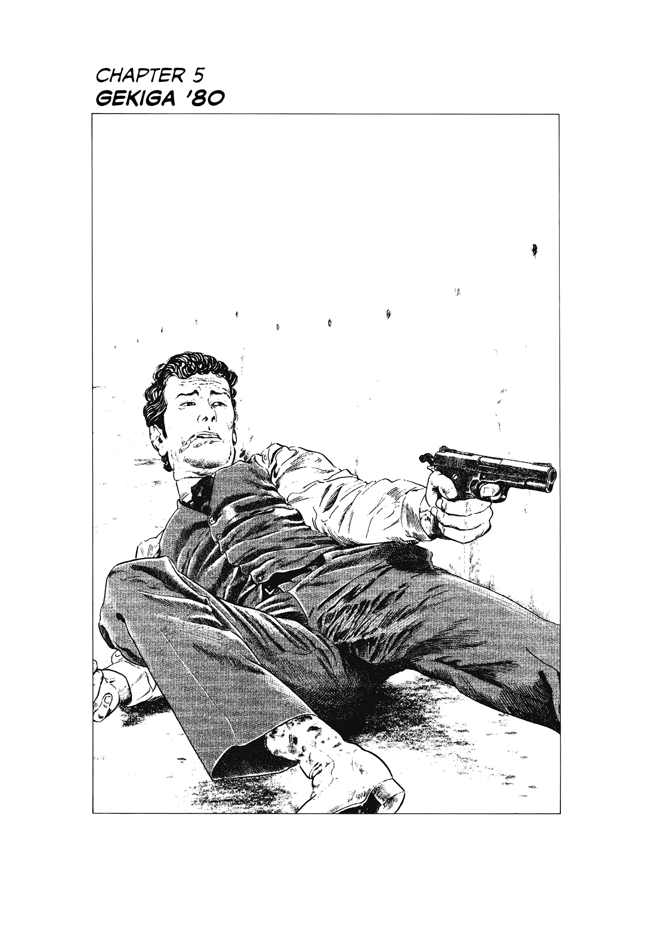 Shin: Jikenya Kagyou Vol. 1 Ch. 5 第1页