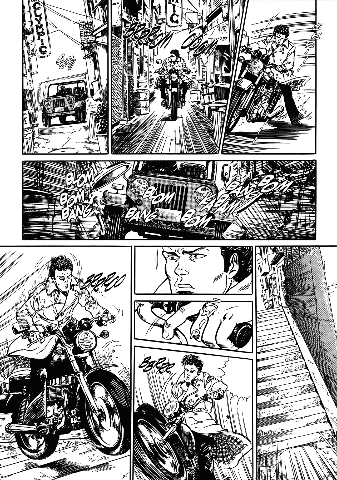 Shin: Jikenya Kagyou Vol. 1 Ch. 5 第12页