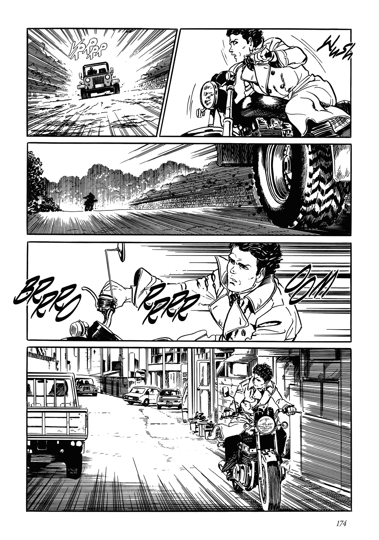 Shin: Jikenya Kagyou Vol. 1 Ch. 5 第14页