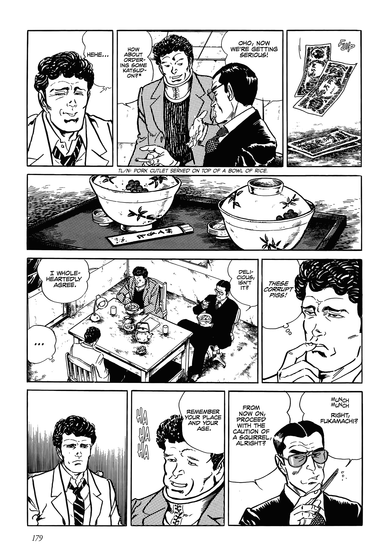 Shin: Jikenya Kagyou Vol. 1 Ch. 5 第19页