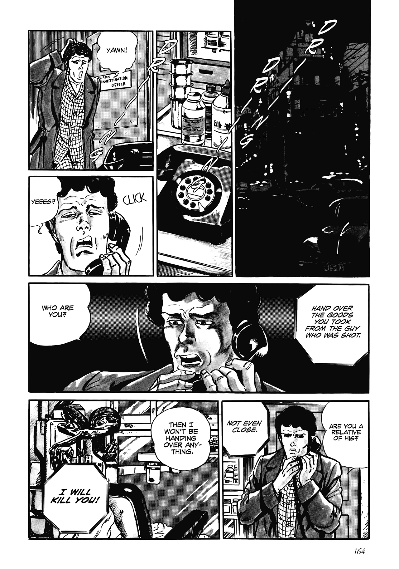 Shin: Jikenya Kagyou Vol. 1 Ch. 5 第4页