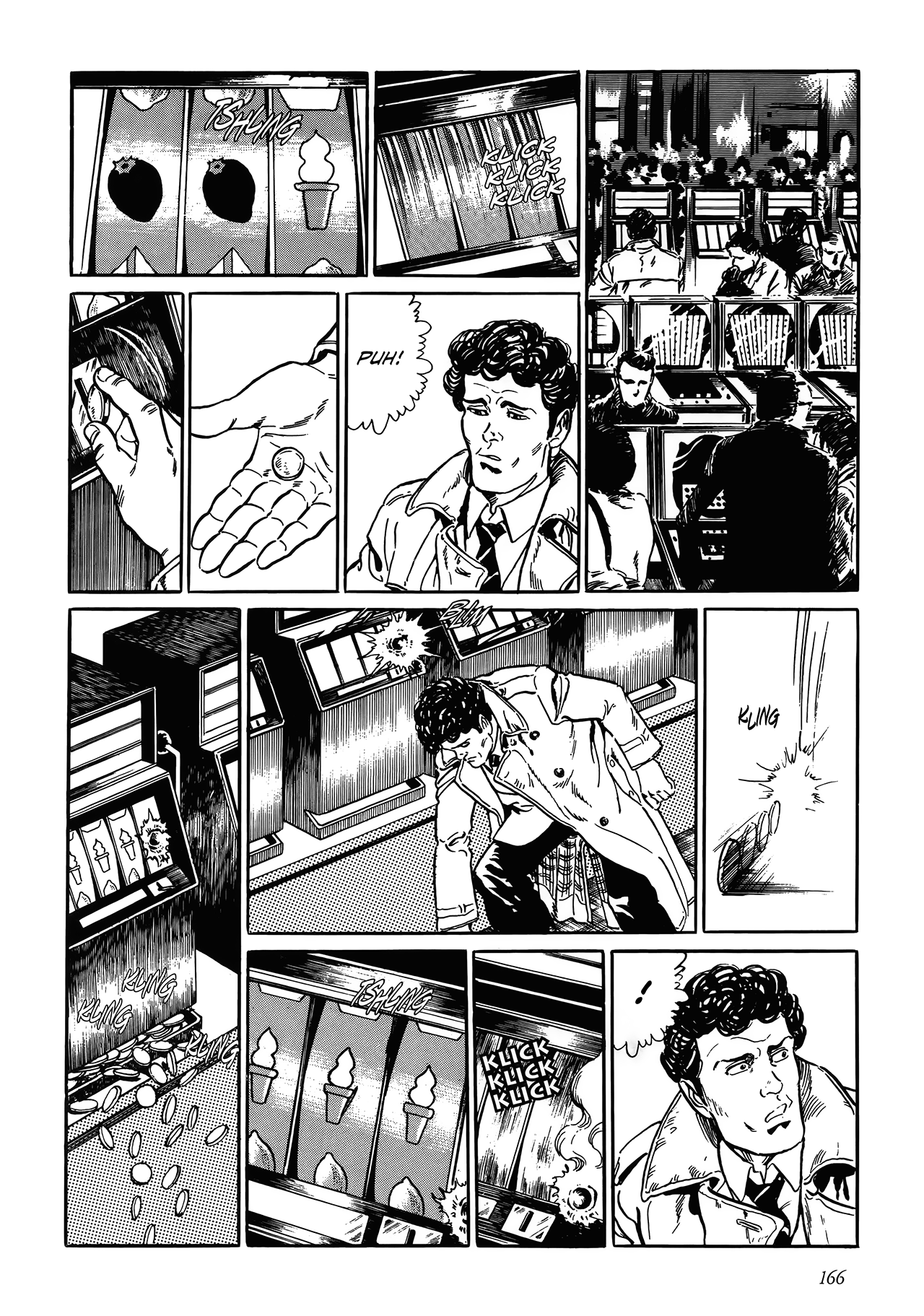 Shin: Jikenya Kagyou Vol. 1 Ch. 5 第6页