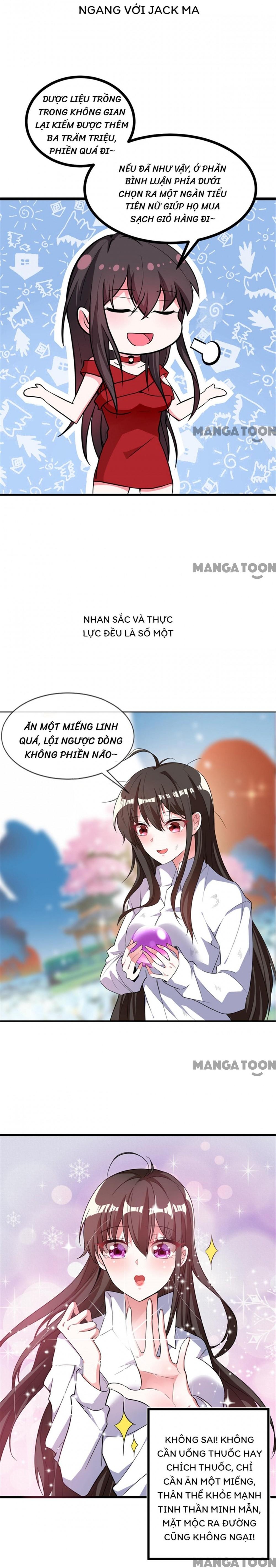 Don't Mess With Missy! Giới Thiệu 第3页