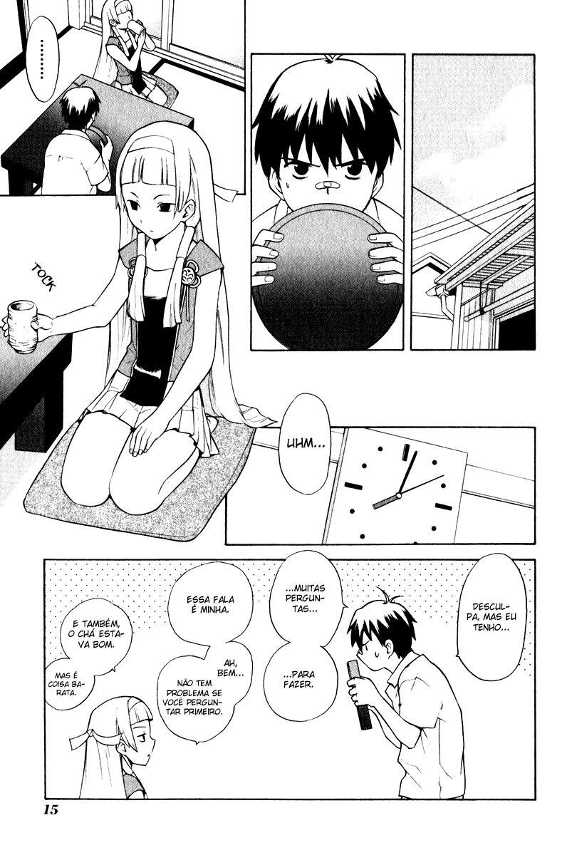 Kannagi Vol. 1 Ch. 1 第16页