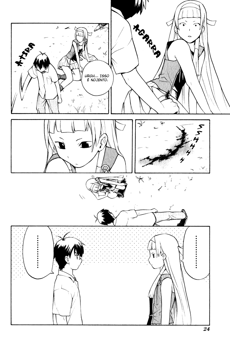 Kannagi Vol. 1 Ch. 1 第25页