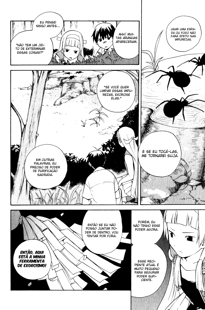 Kannagi Vol. 1 Ch. 1 第33页