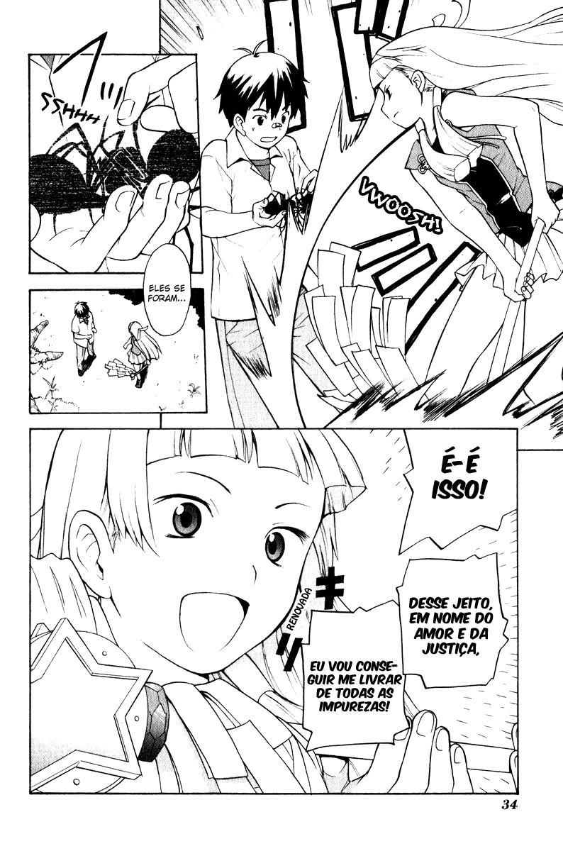 Kannagi Vol. 1 Ch. 1 第35页