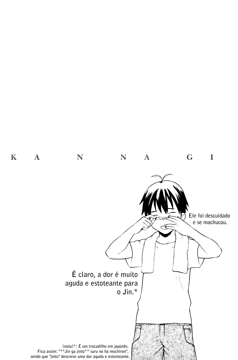 Kannagi Vol. 1 Ch. 1 第39页