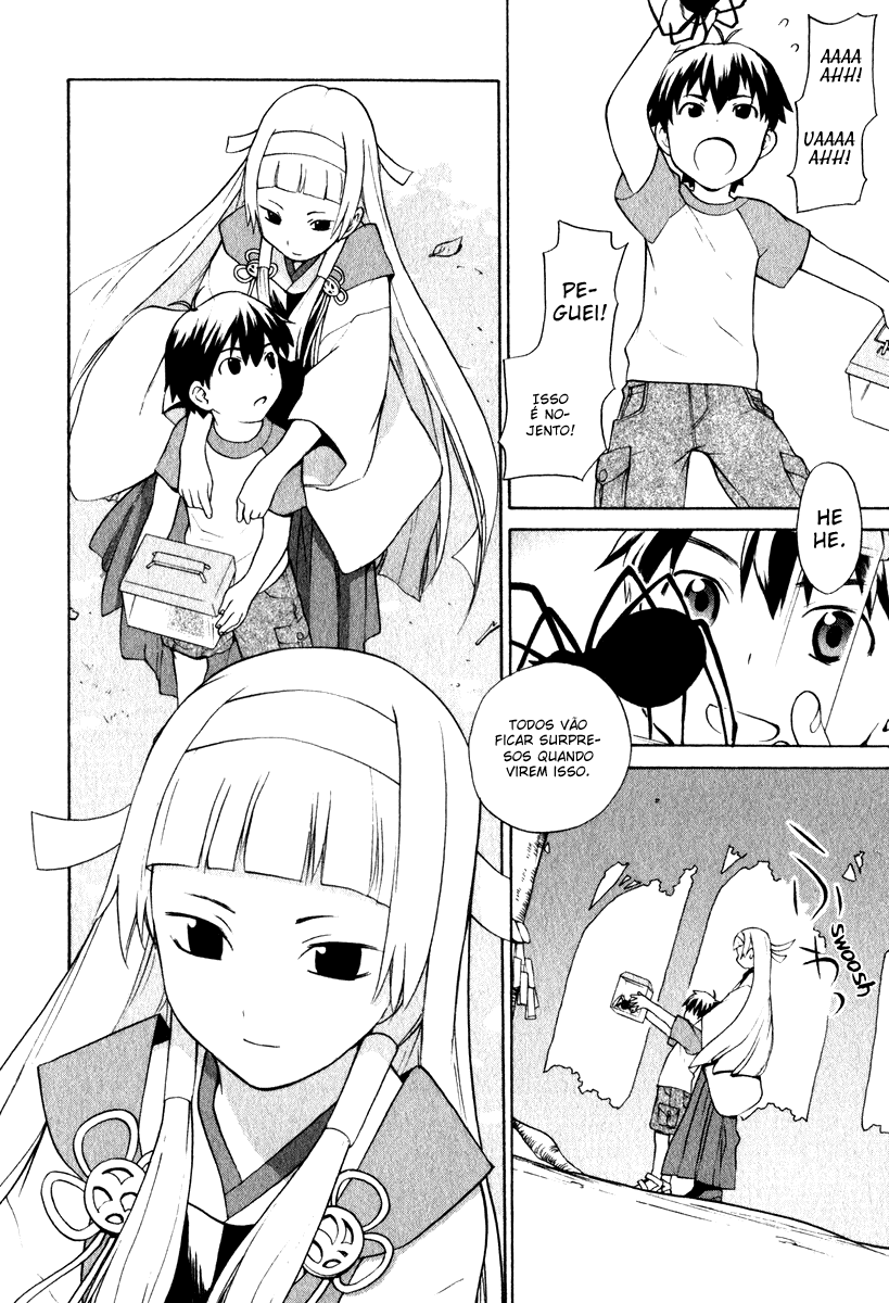 Kannagi Vol. 1 Ch. 1 第7页