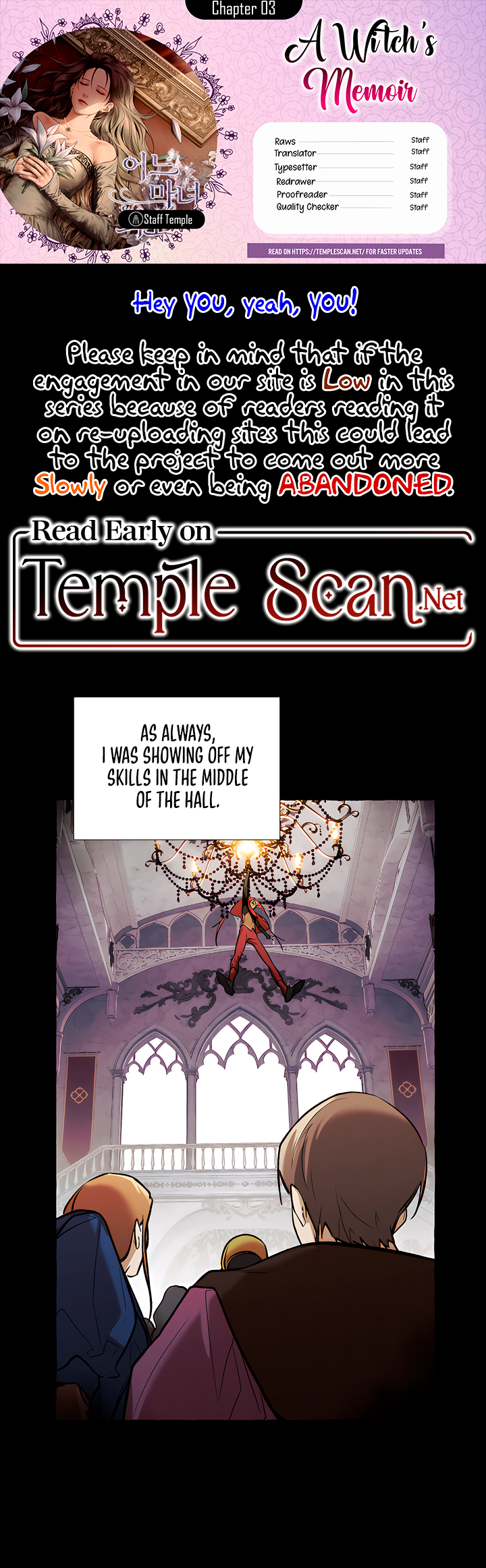 Memoirs of a Witch Ch. 3 第1页