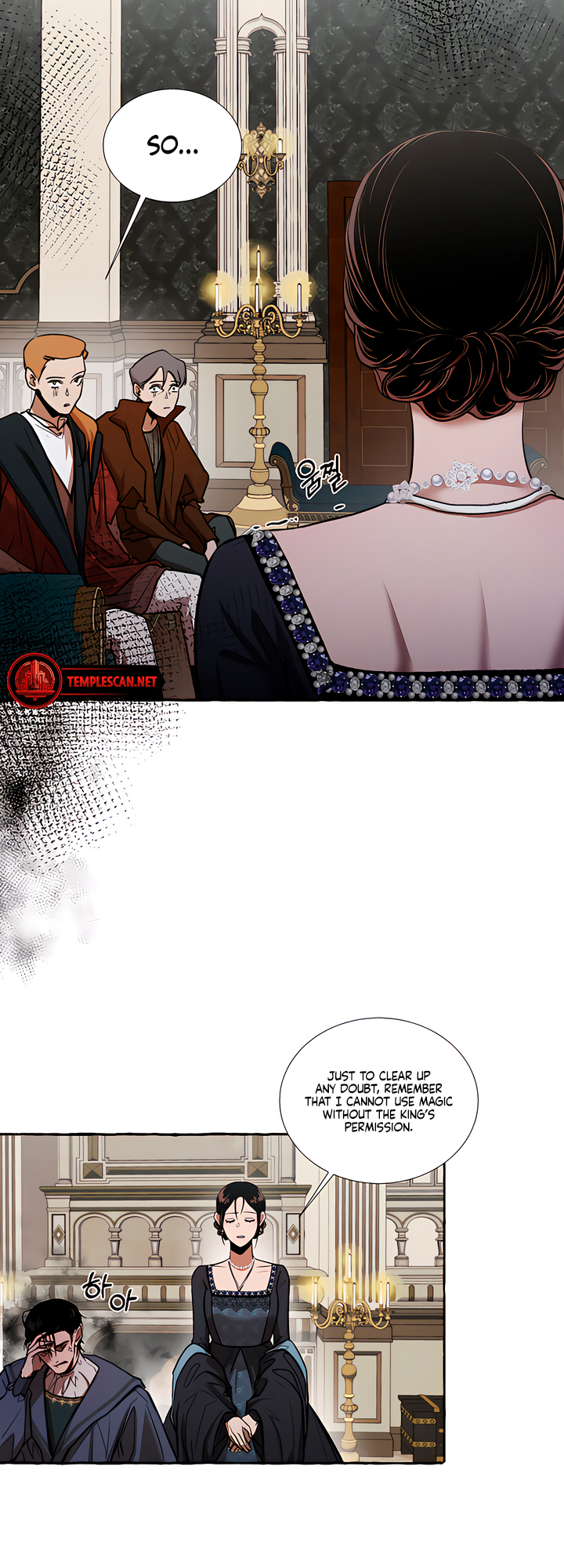 Memoirs of a Witch Ch. 3 第11页