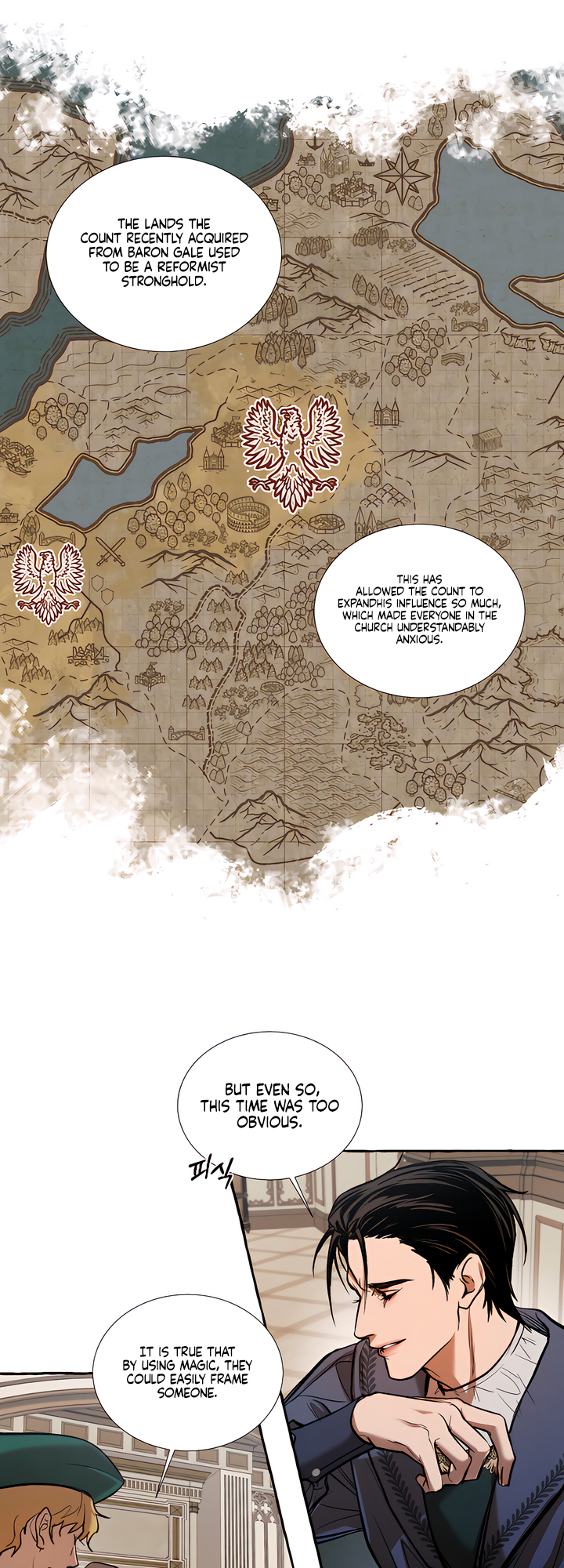 Memoirs of a Witch Ch. 3 第15页