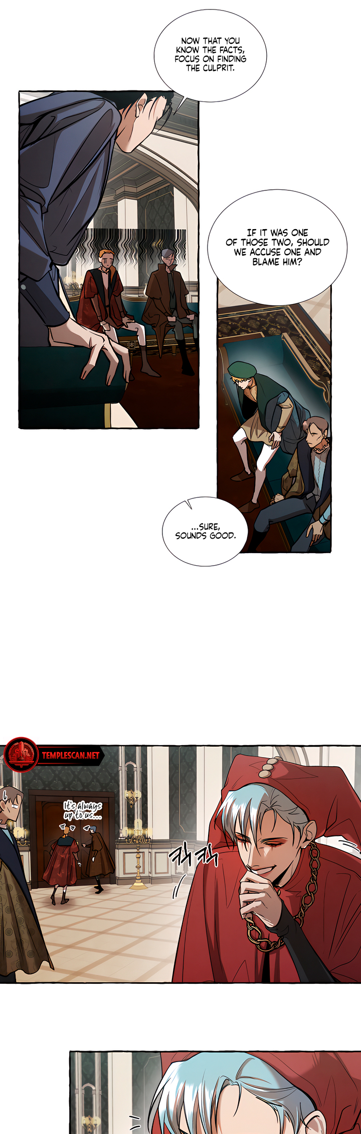 Memoirs of a Witch Ch. 3 第18页